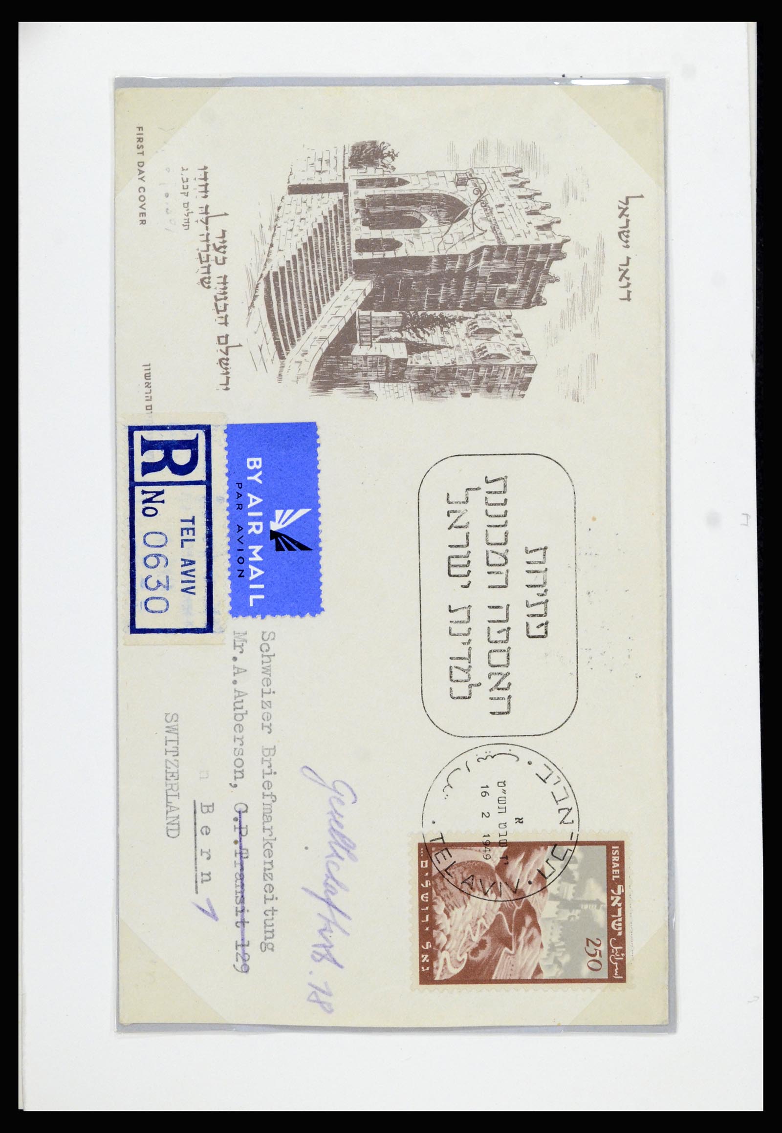 37059 009 - Postzegelverzameling 37059 Israël brieven en FDC's 1948-1970.