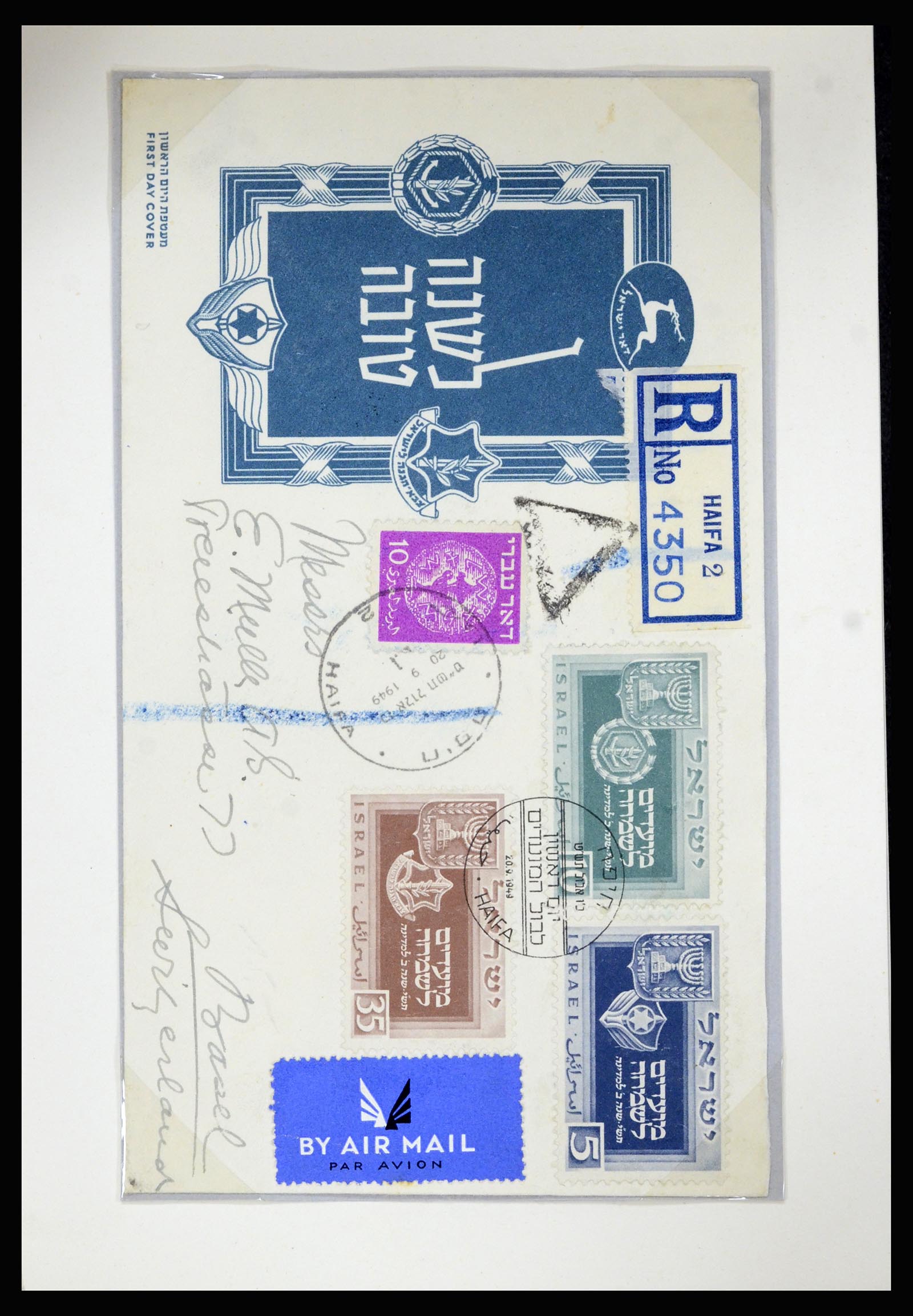 37059 014 - Postzegelverzameling 37059 Israël brieven en FDC's 1948-1970.