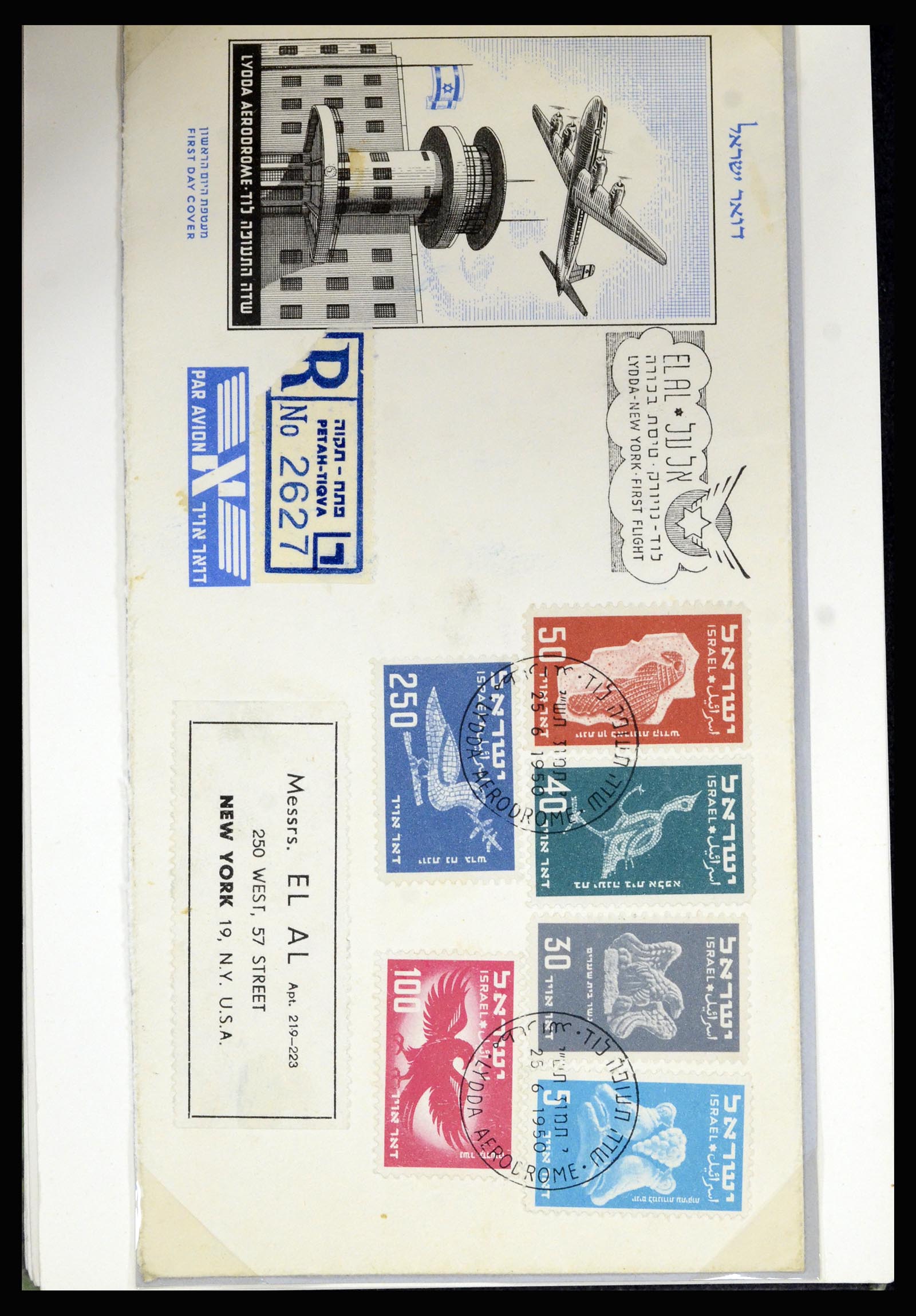 37059 020 - Postzegelverzameling 37059 Israël brieven en FDC's 1948-1970.
