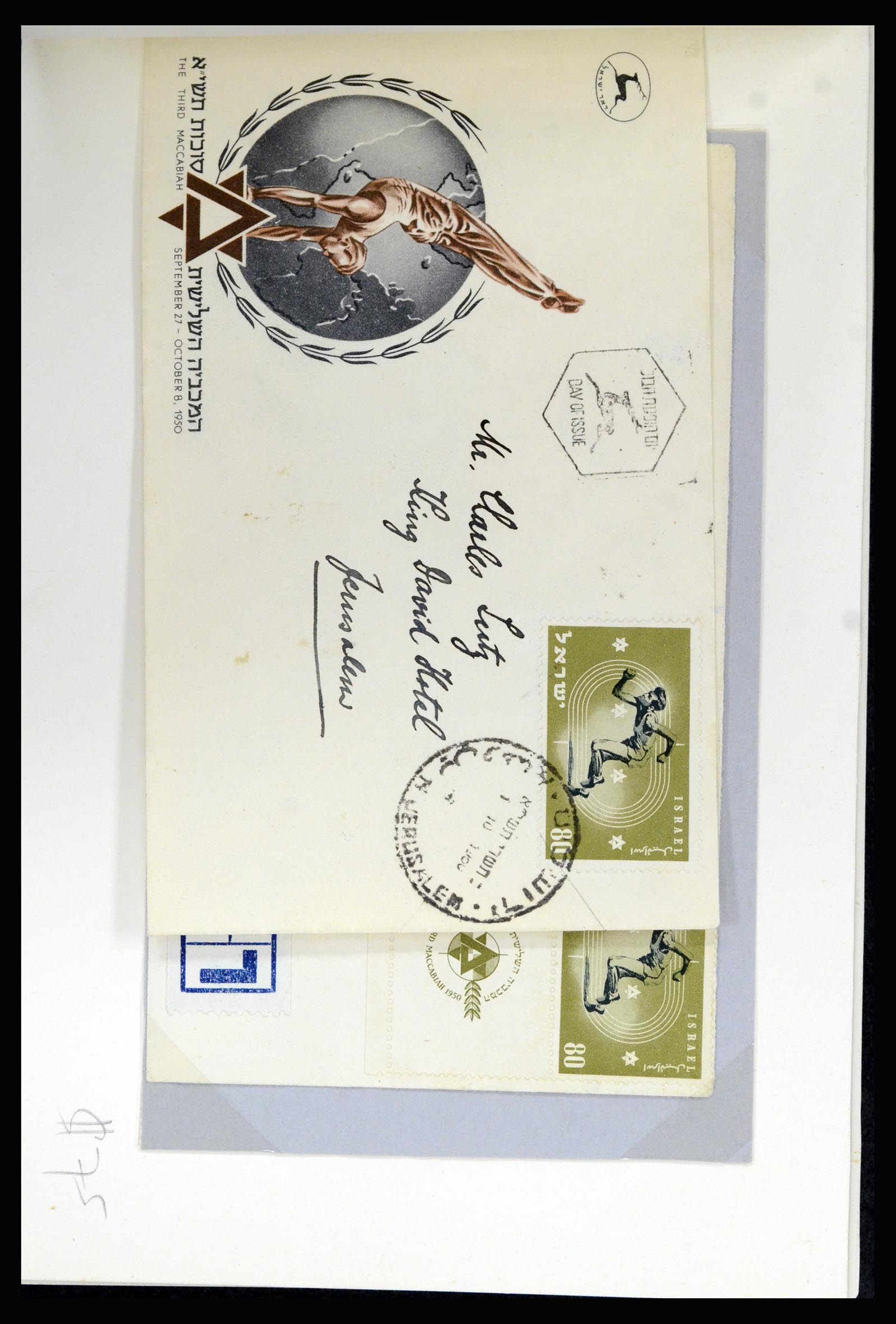 37059 022 - Postzegelverzameling 37059 Israël brieven en FDC's 1948-1970.