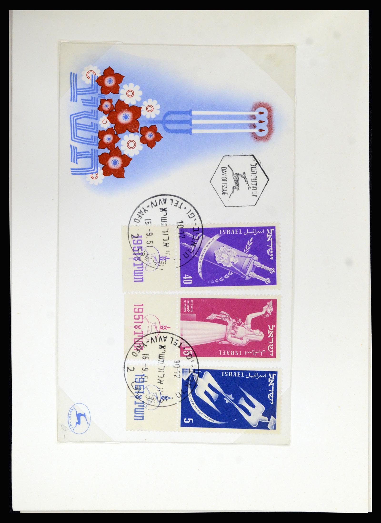 37059 032 - Postzegelverzameling 37059 Israël brieven en FDC's 1948-1970.