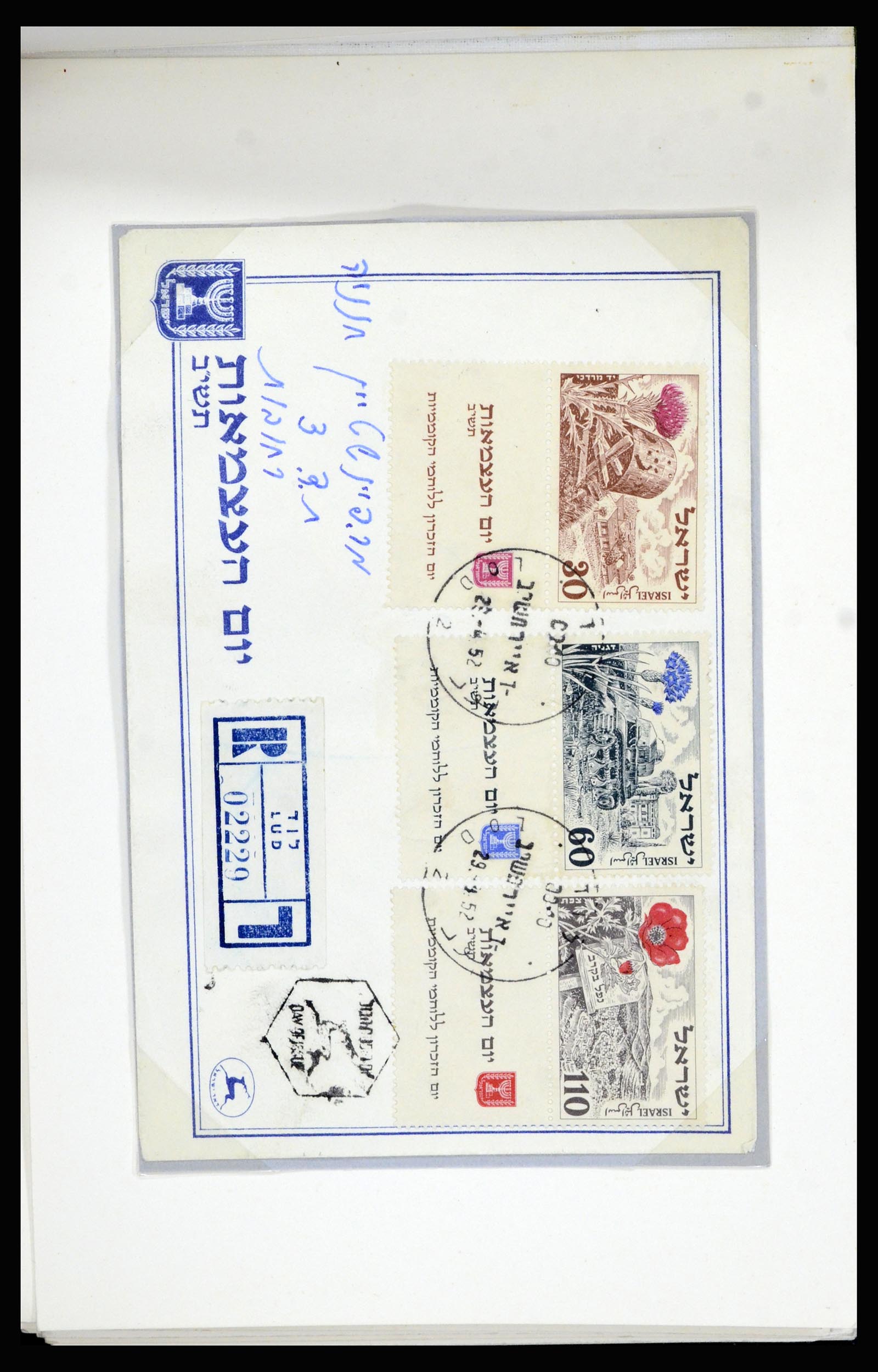 37059 036 - Postzegelverzameling 37059 Israël brieven en FDC's 1948-1970.