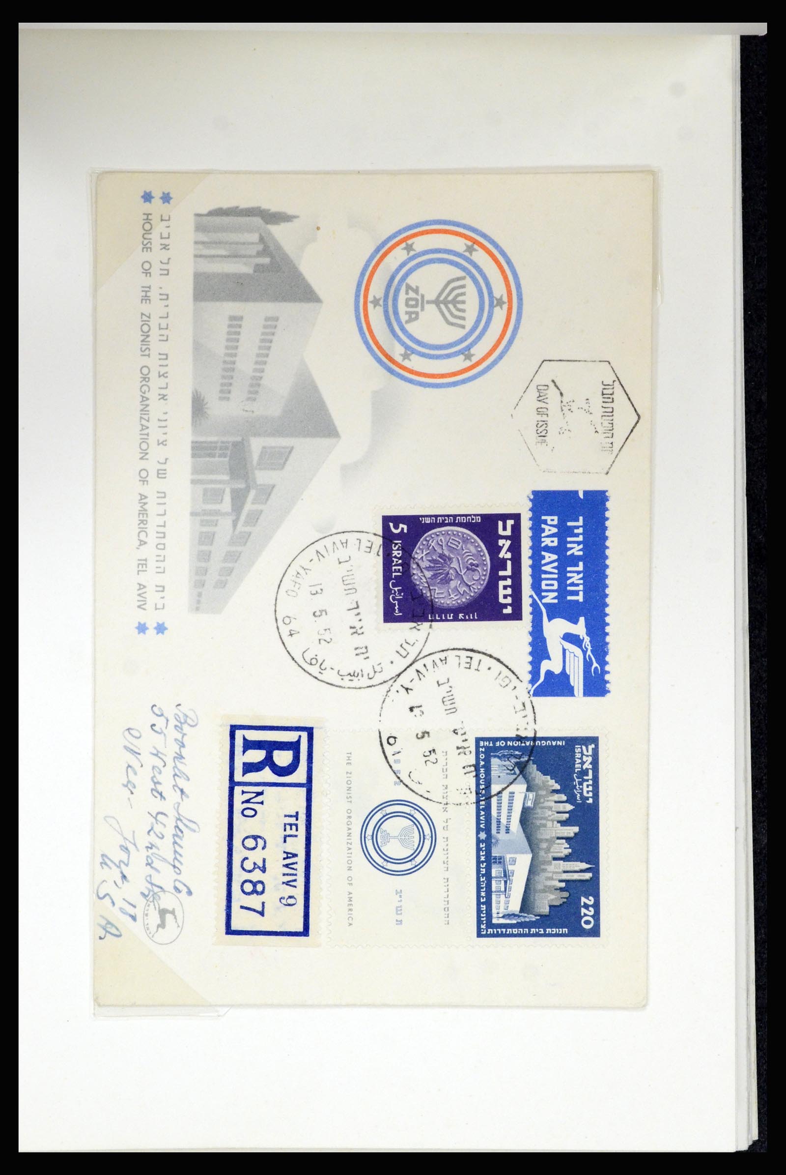 37059 037 - Postzegelverzameling 37059 Israël brieven en FDC's 1948-1970.