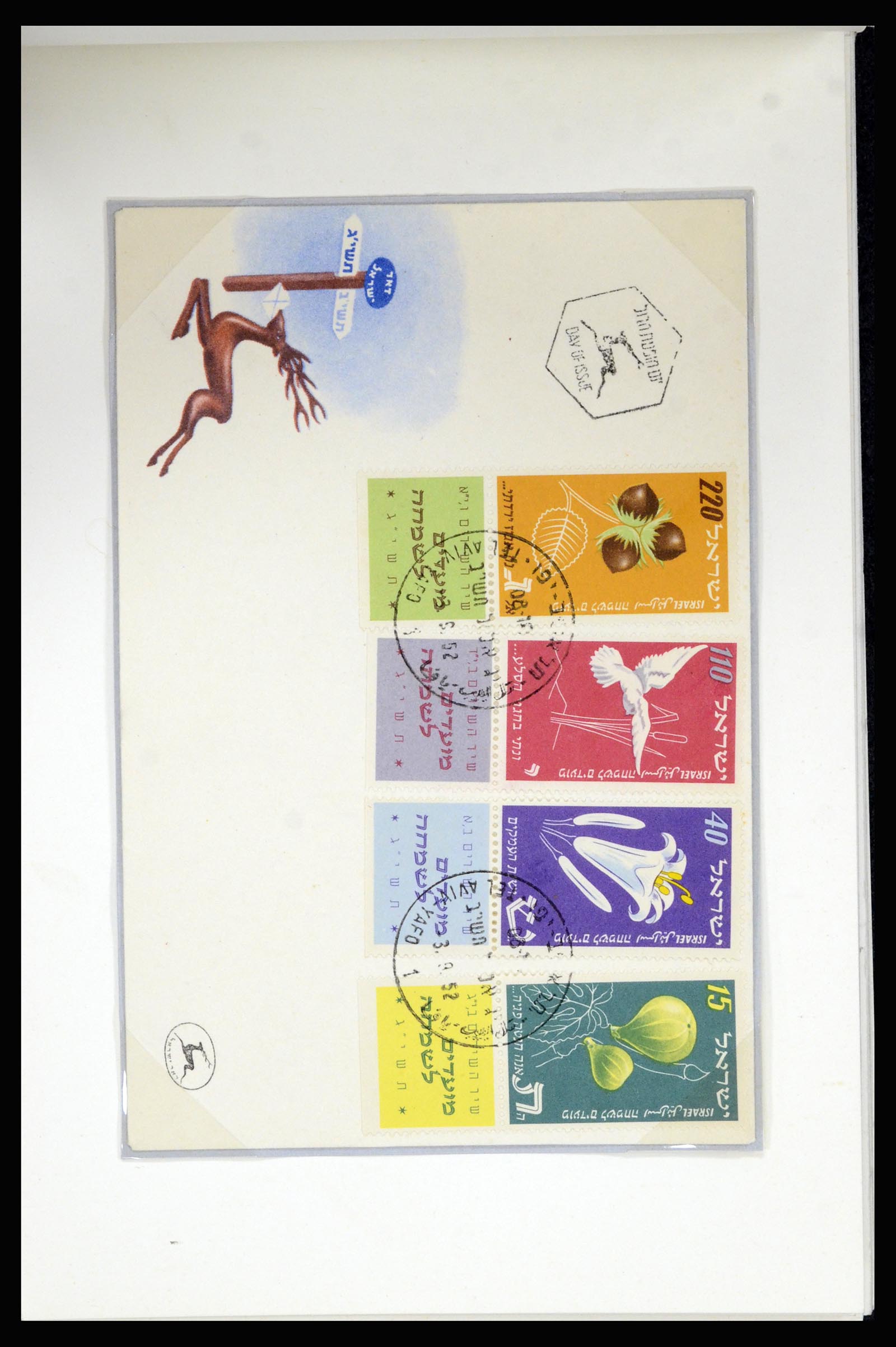 37059 038 - Postzegelverzameling 37059 Israël brieven en FDC's 1948-1970.