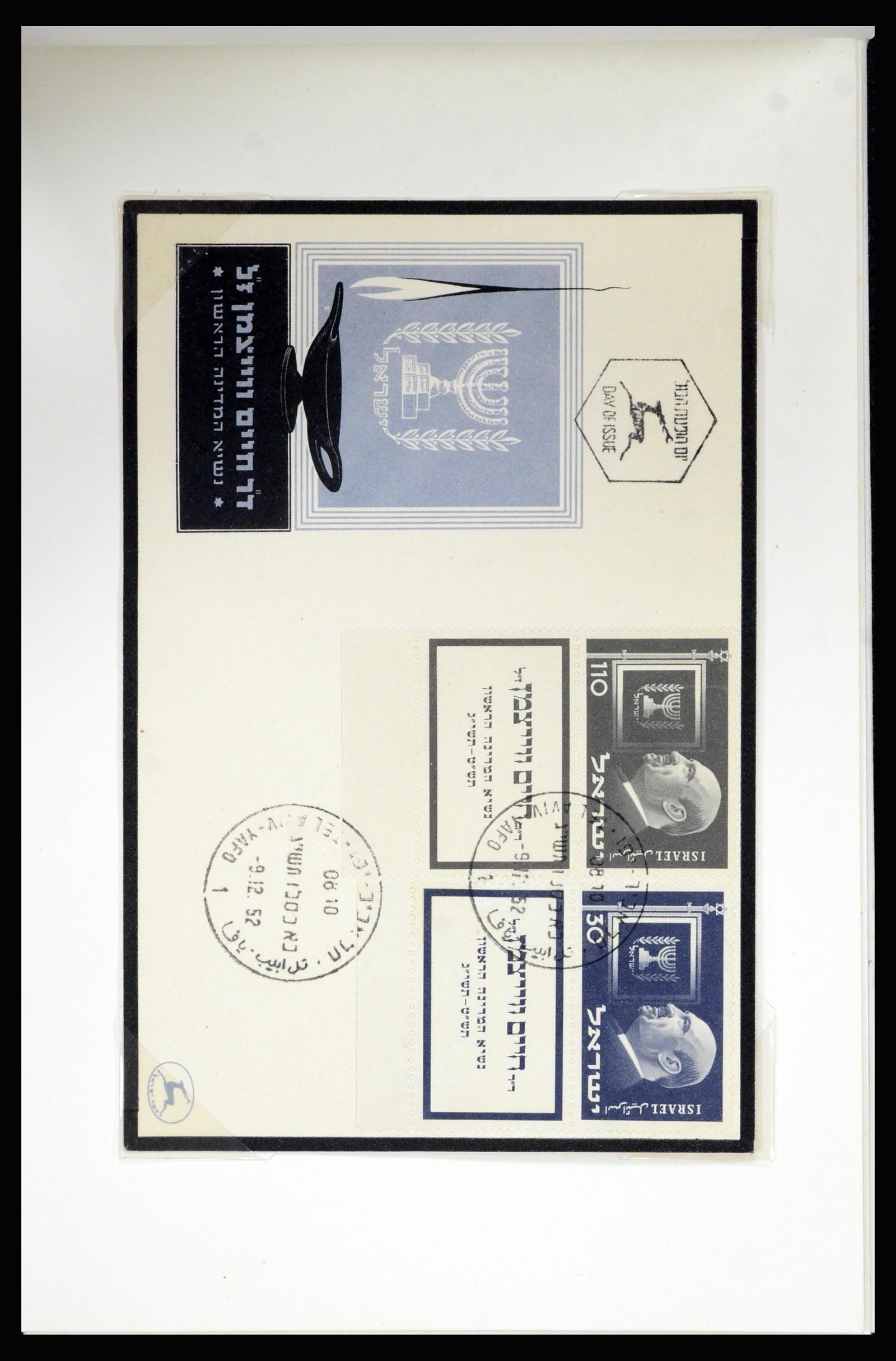 37059 039 - Postzegelverzameling 37059 Israël brieven en FDC's 1948-1970.