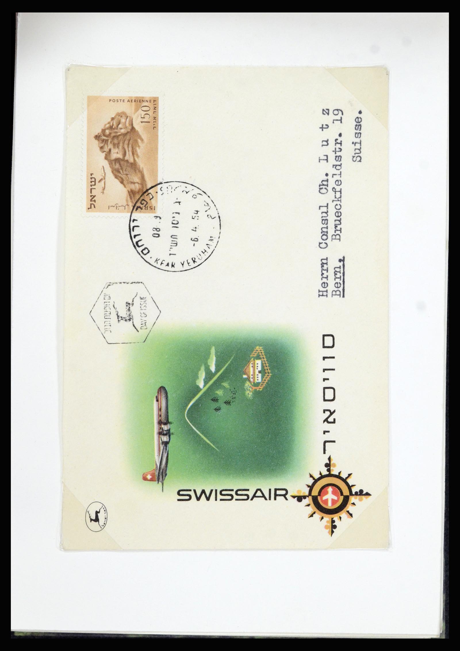 37059 042 - Postzegelverzameling 37059 Israël brieven en FDC's 1948-1970.