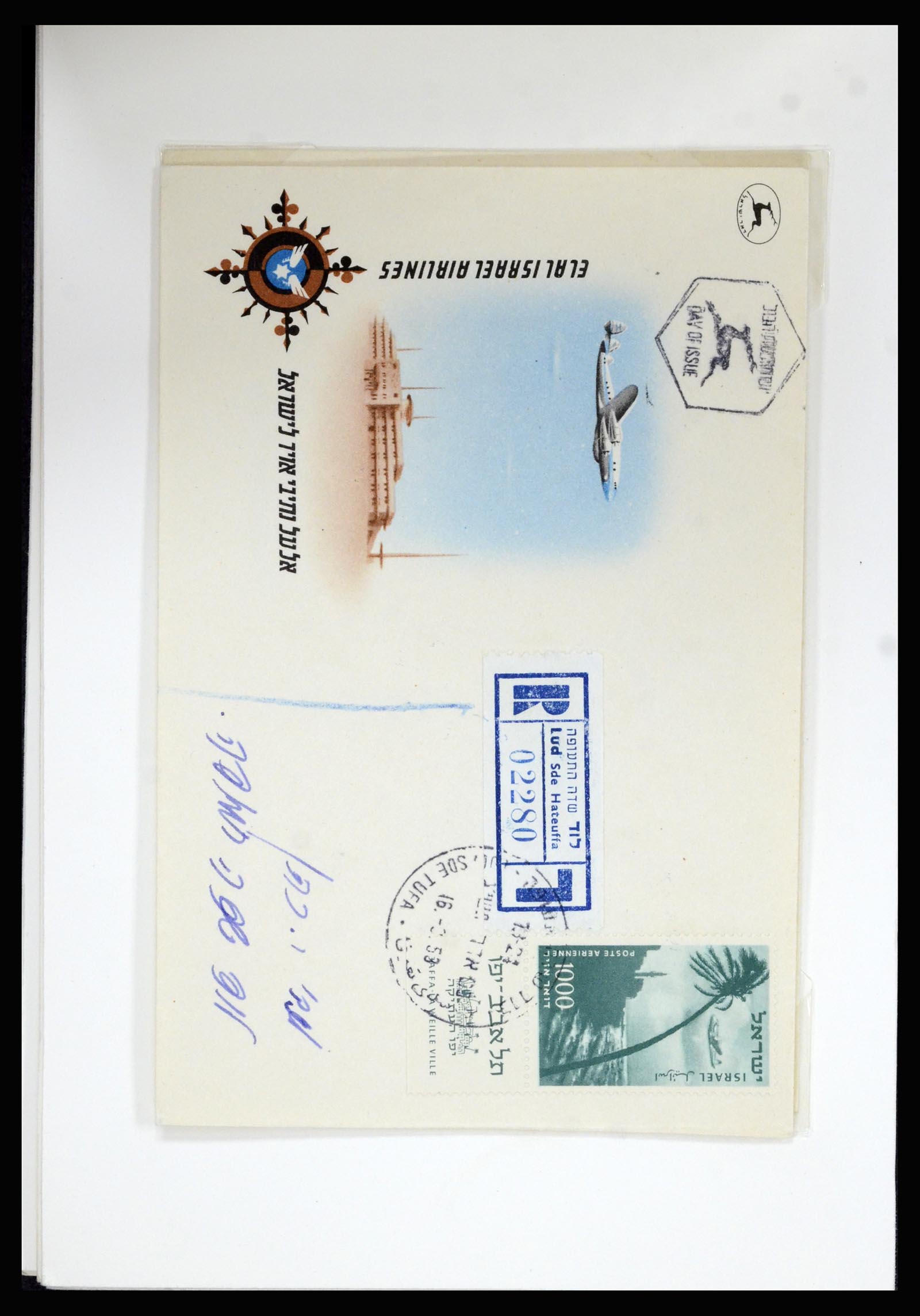 37059 044 - Postzegelverzameling 37059 Israël brieven en FDC's 1948-1970.