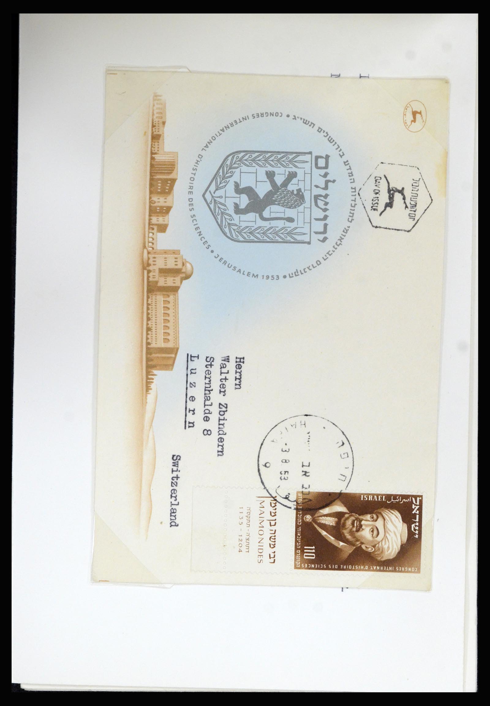37059 047 - Postzegelverzameling 37059 Israël brieven en FDC's 1948-1970.