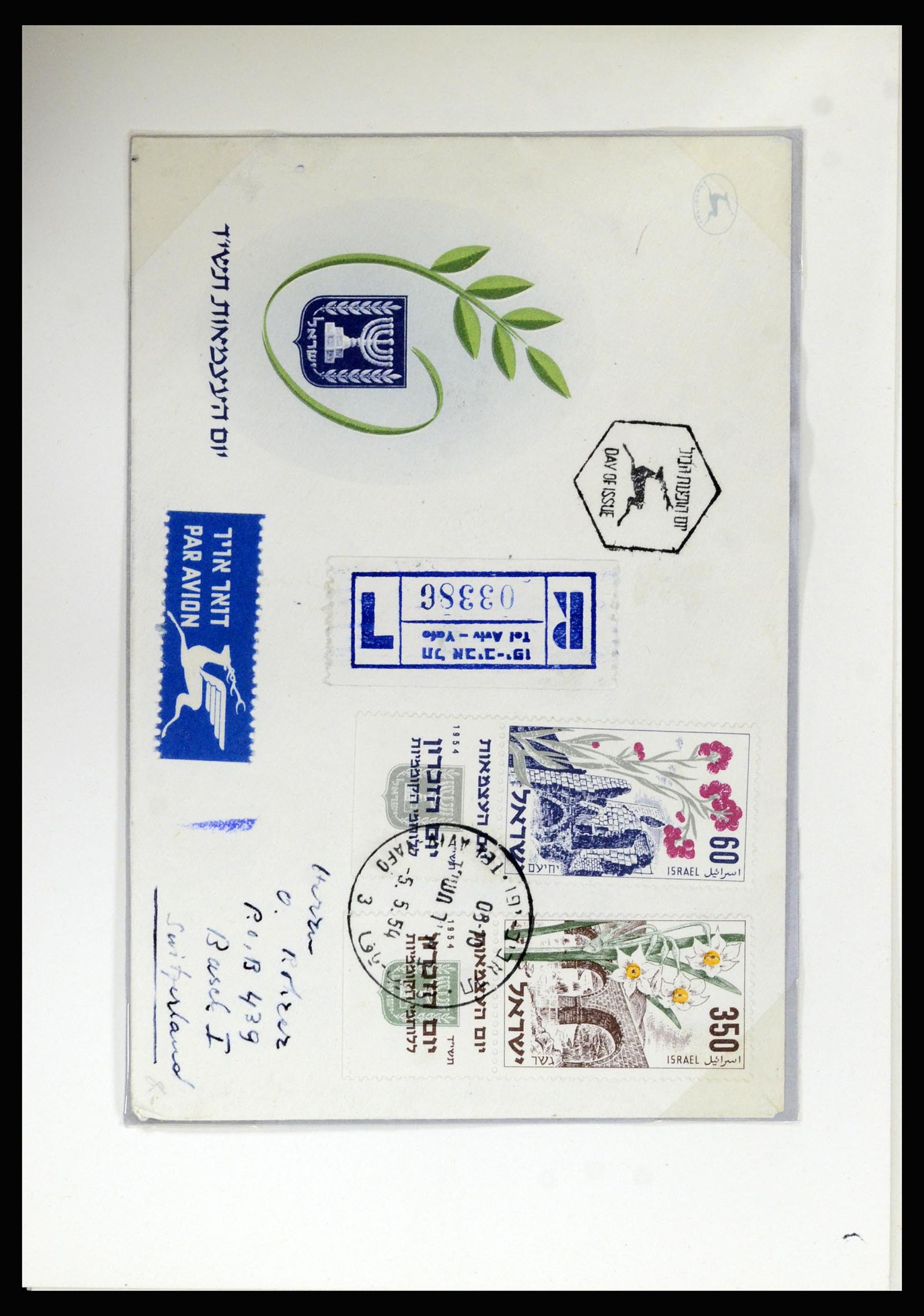 37059 052 - Postzegelverzameling 37059 Israël brieven en FDC's 1948-1970.