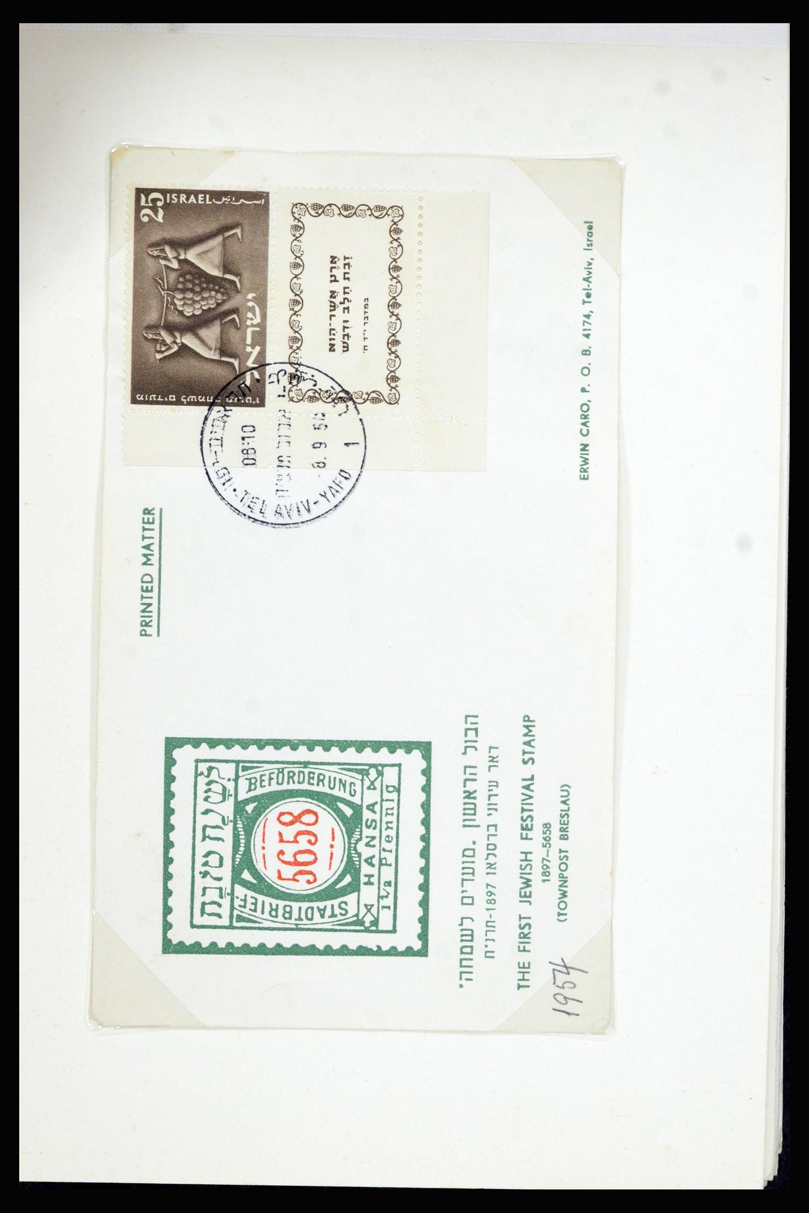 37059 054 - Postzegelverzameling 37059 Israël brieven en FDC's 1948-1970.