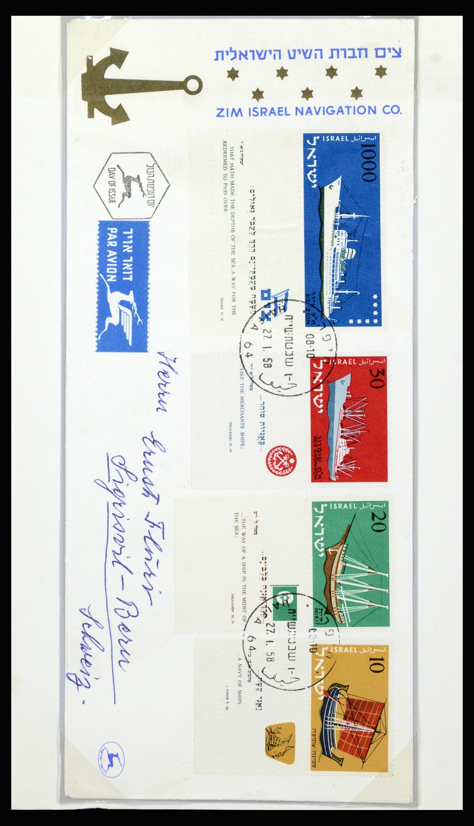 37059 081 - Postzegelverzameling 37059 Israël brieven en FDC's 1948-1970.