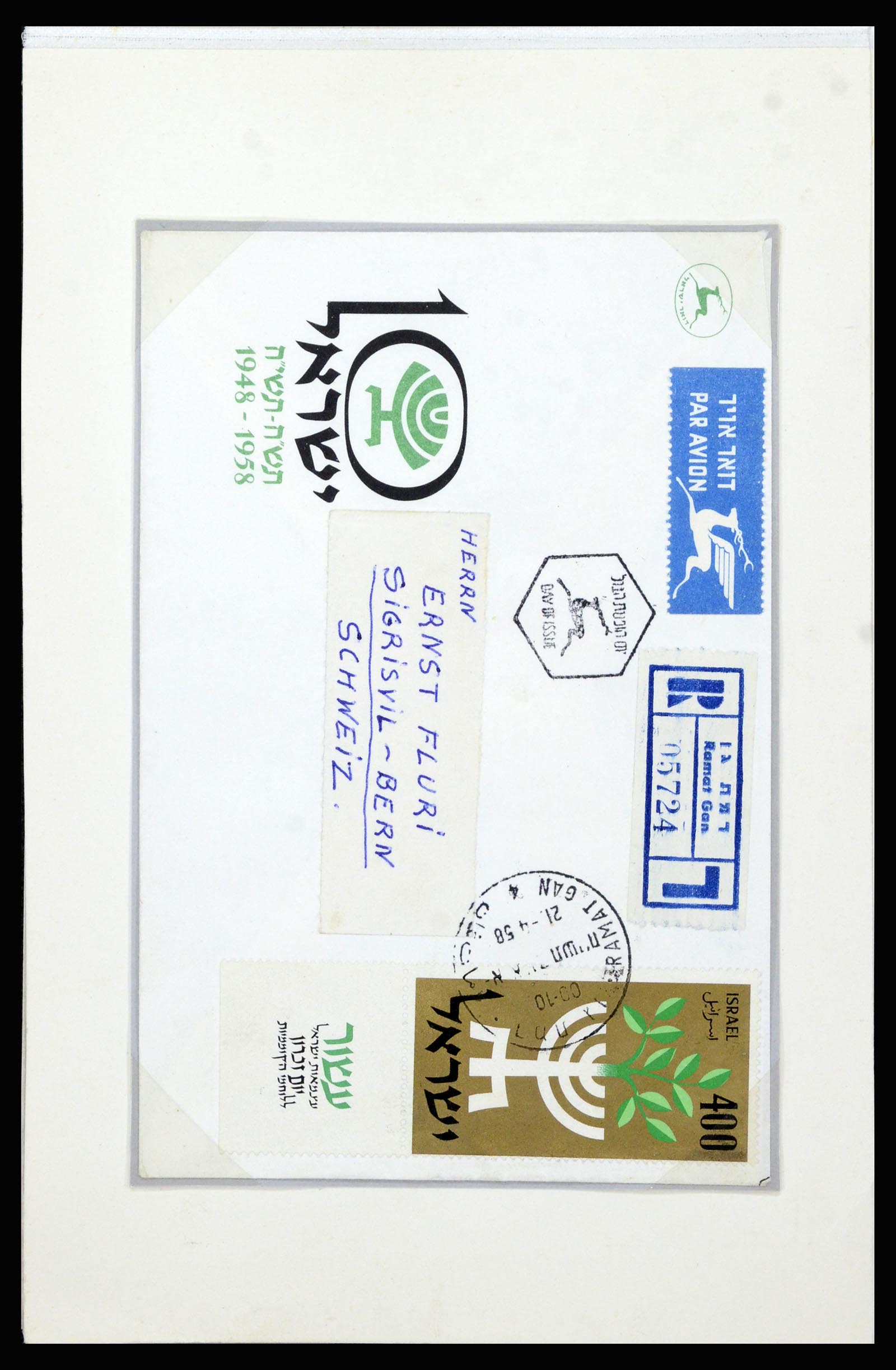 37059 082 - Postzegelverzameling 37059 Israël brieven en FDC's 1948-1970.