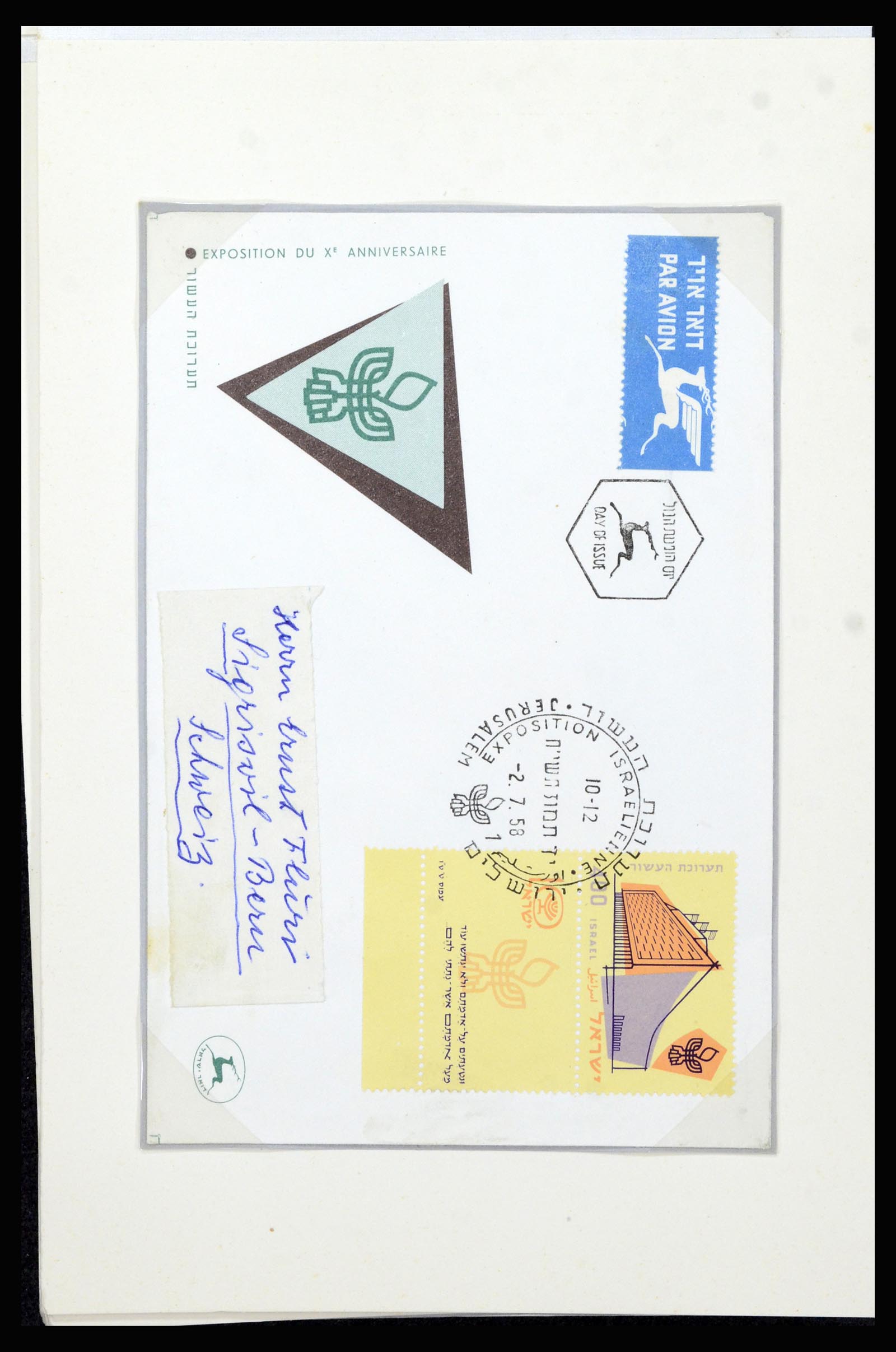 37059 083 - Postzegelverzameling 37059 Israël brieven en FDC's 1948-1970.