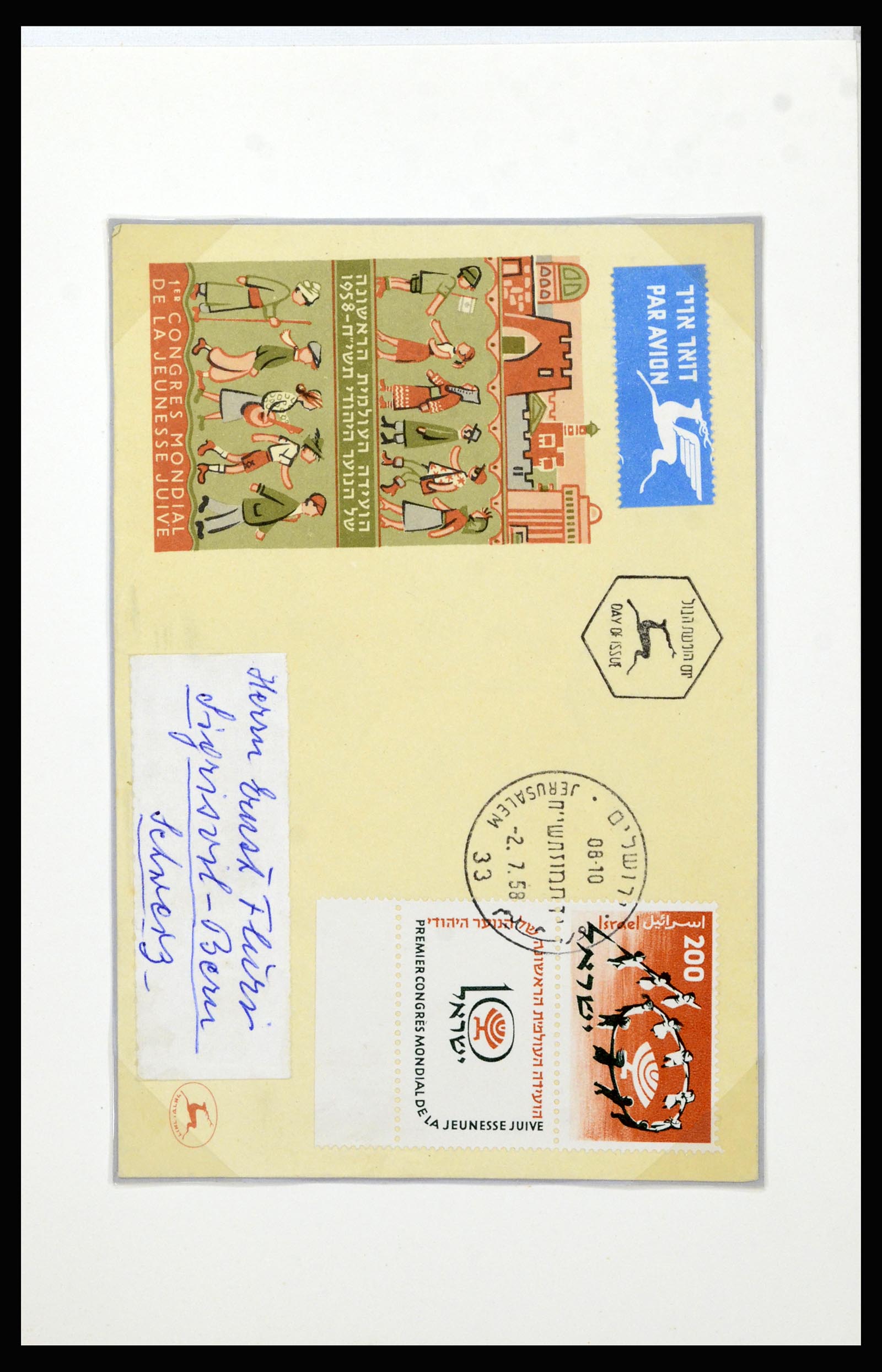37059 084 - Postzegelverzameling 37059 Israël brieven en FDC's 1948-1970.