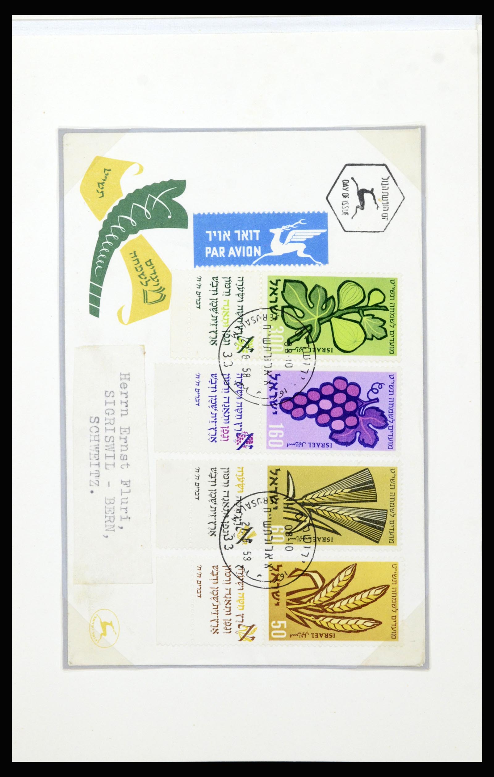 37059 085 - Postzegelverzameling 37059 Israël brieven en FDC's 1948-1970.