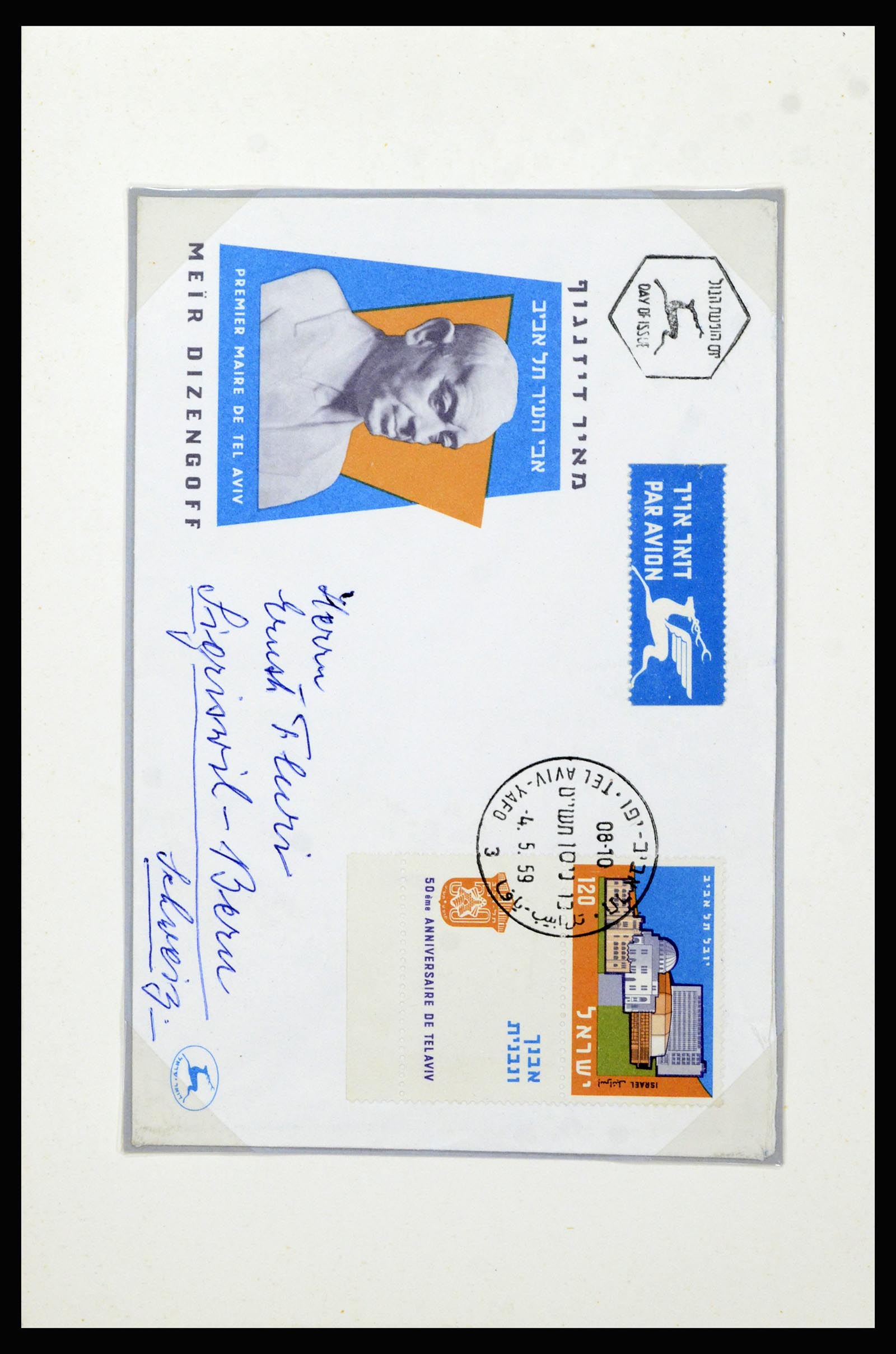 37059 089 - Postzegelverzameling 37059 Israël brieven en FDC's 1948-1970.