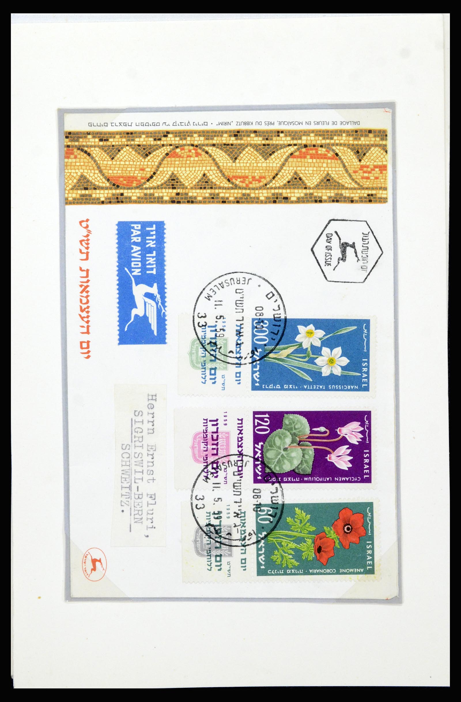 37059 090 - Postzegelverzameling 37059 Israël brieven en FDC's 1948-1970.