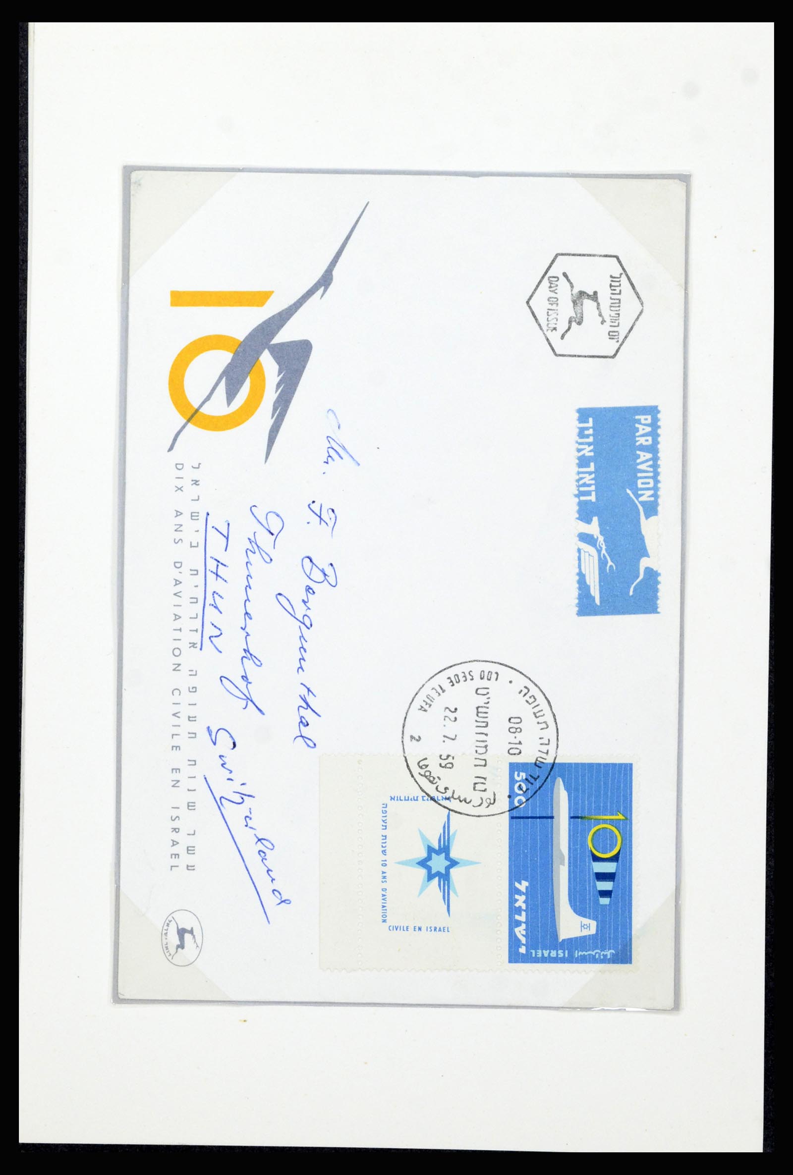 37059 092 - Postzegelverzameling 37059 Israël brieven en FDC's 1948-1970.