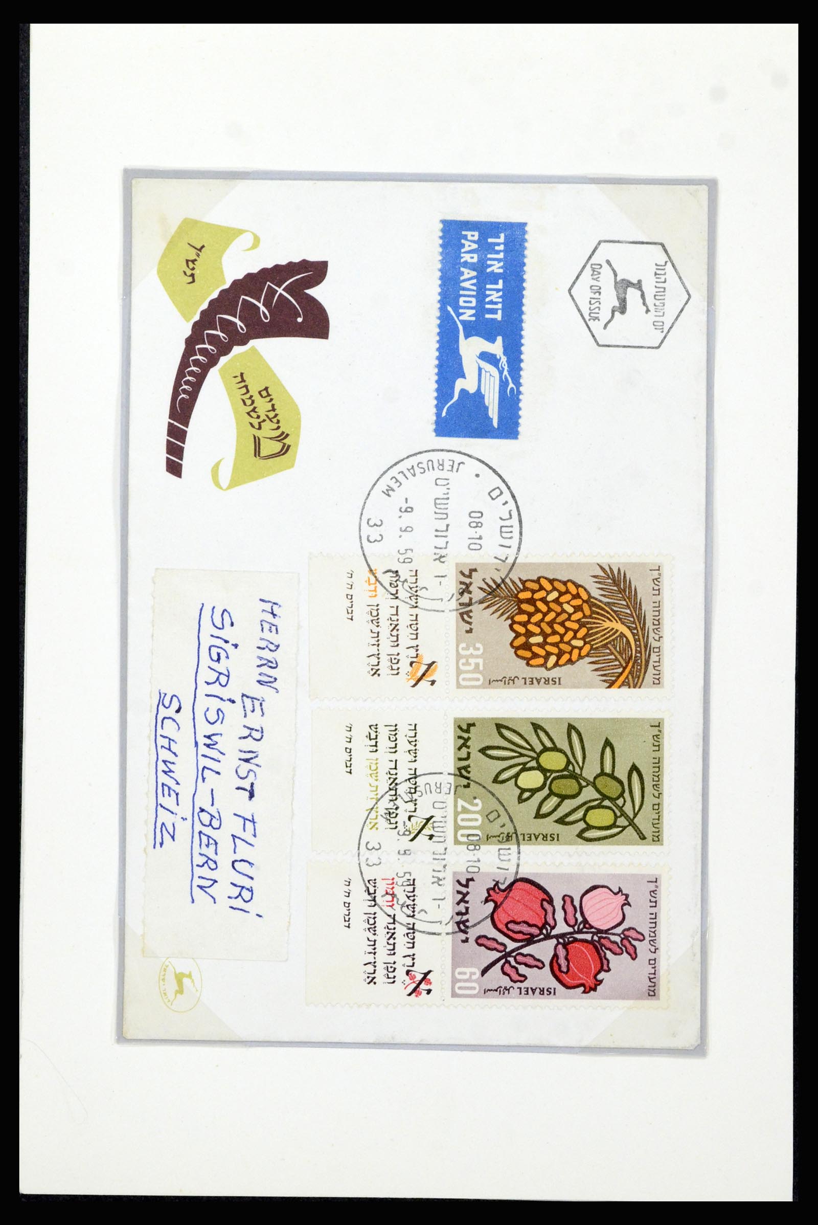 37059 093 - Postzegelverzameling 37059 Israël brieven en FDC's 1948-1970.