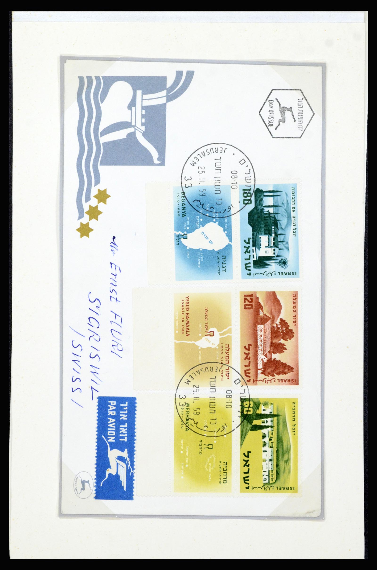 37059 095 - Postzegelverzameling 37059 Israël brieven en FDC's 1948-1970.