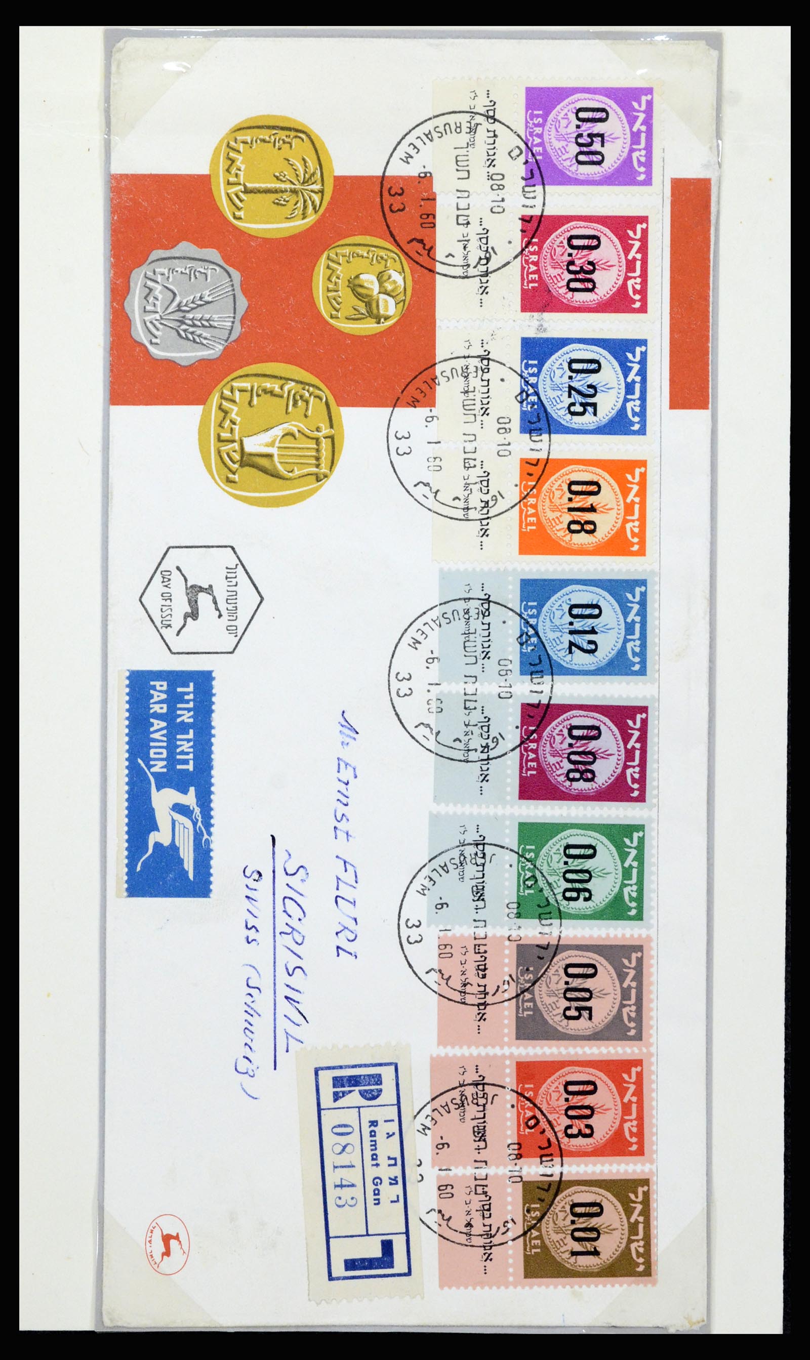 37059 096 - Postzegelverzameling 37059 Israël brieven en FDC's 1948-1970.