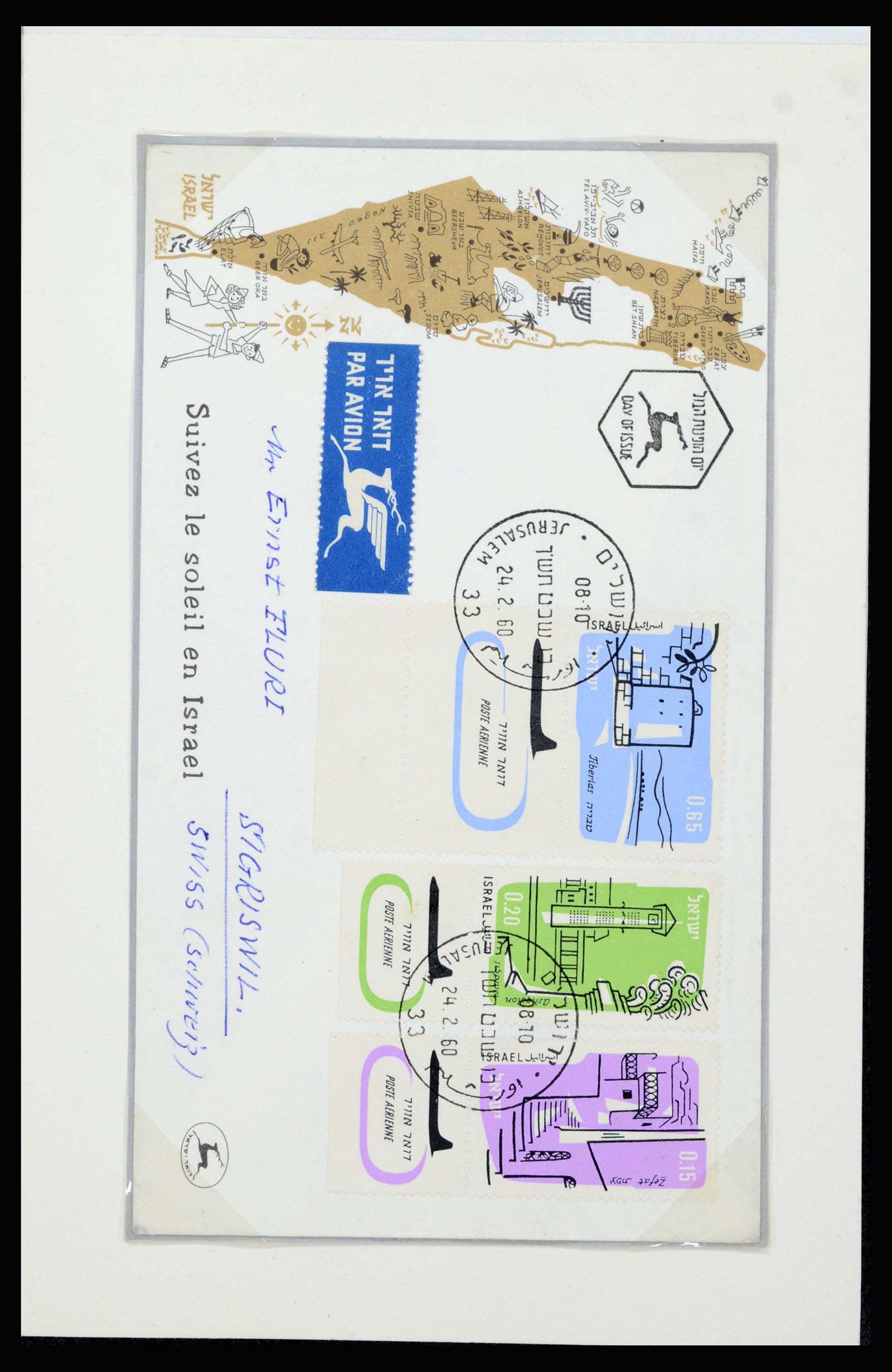 37059 097 - Postzegelverzameling 37059 Israël brieven en FDC's 1948-1970.