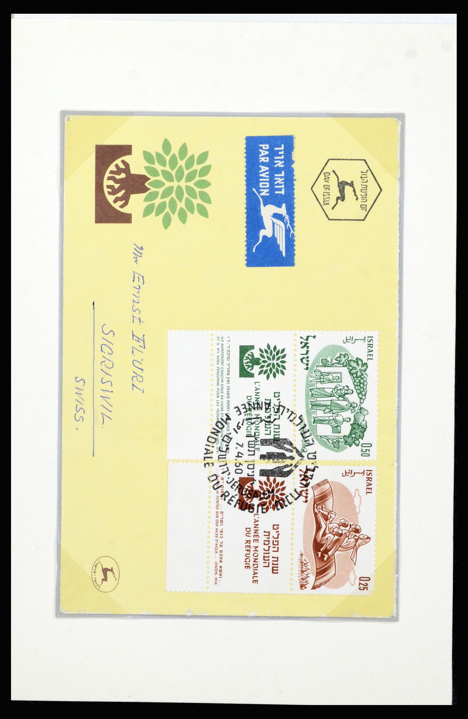 37059 098 - Postzegelverzameling 37059 Israël brieven en FDC's 1948-1970.