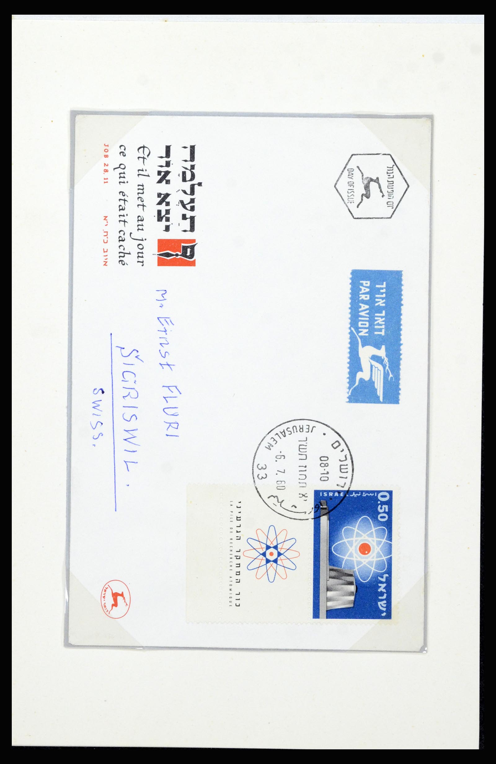 37059 100 - Postzegelverzameling 37059 Israël brieven en FDC's 1948-1970.