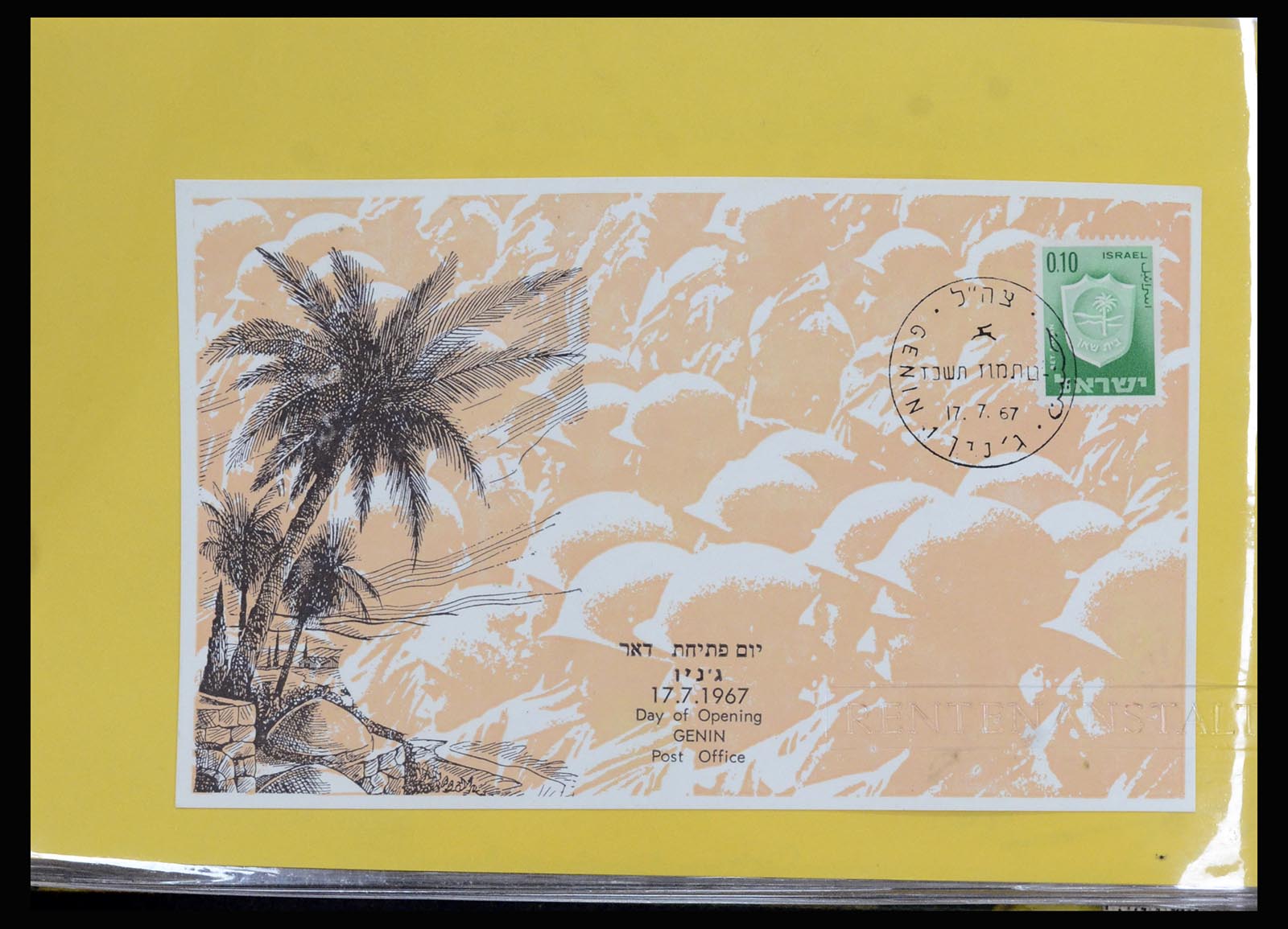37059 124 - Postzegelverzameling 37059 Israël brieven en FDC's 1948-1970.