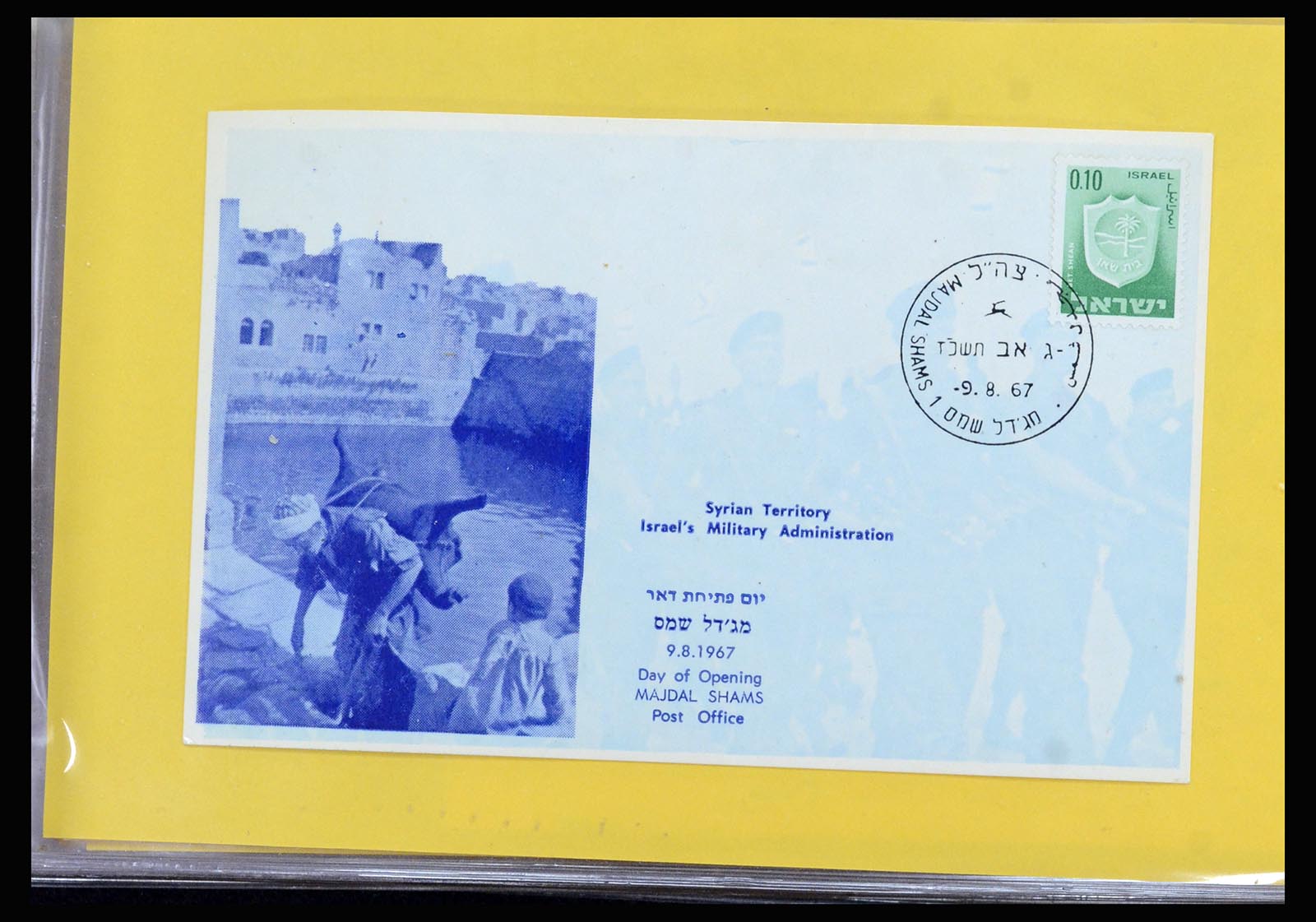 37059 135 - Postzegelverzameling 37059 Israël brieven en FDC's 1948-1970.