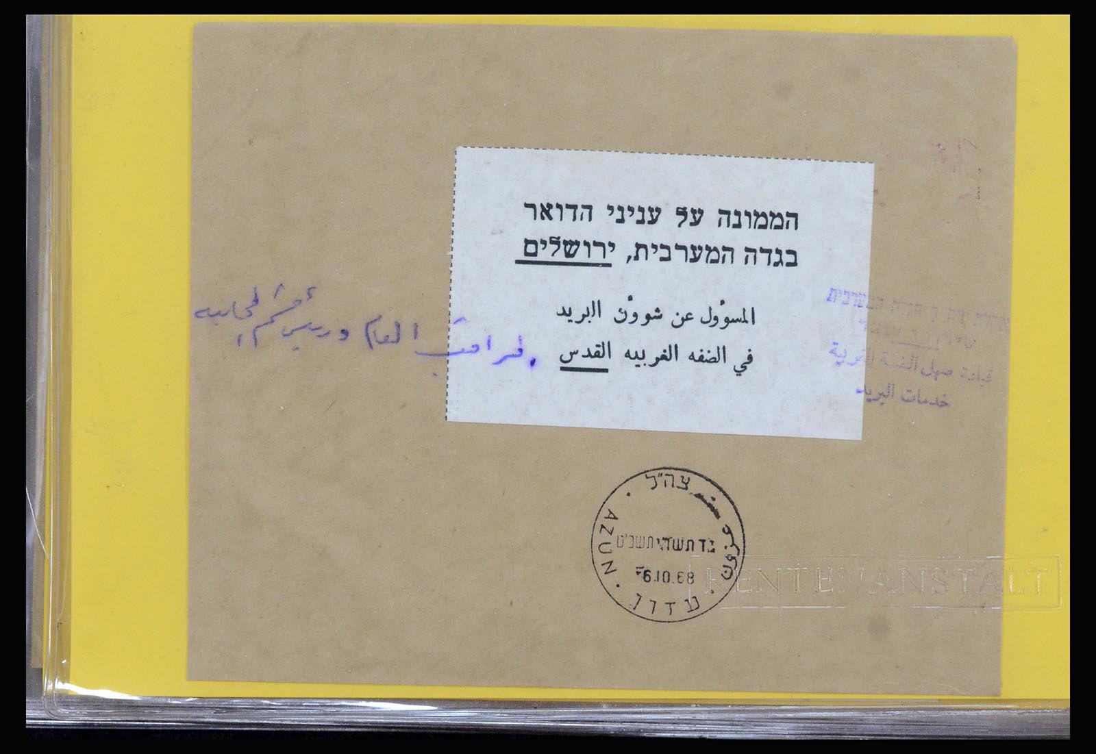 37059 138 - Postzegelverzameling 37059 Israël brieven en FDC's 1948-1970.