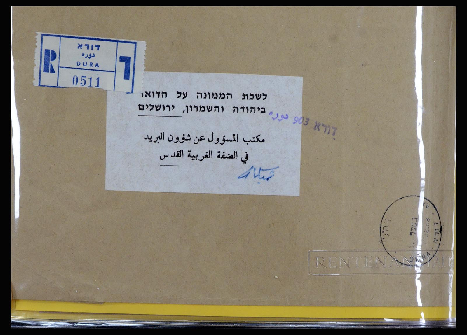 37059 140 - Postzegelverzameling 37059 Israël brieven en FDC's 1948-1970.