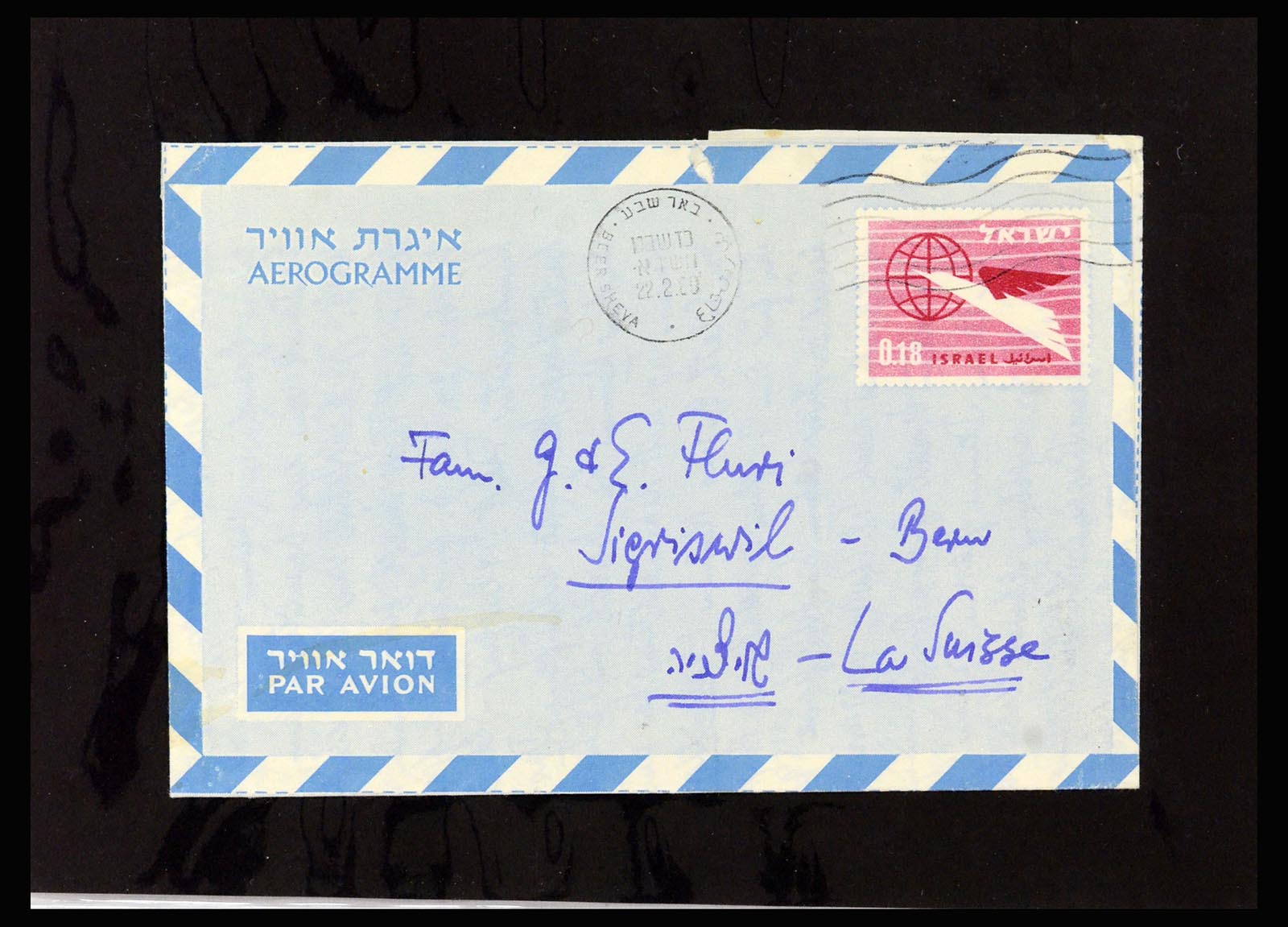 37059 502 - Postzegelverzameling 37059 Israël brieven en FDC's 1948-1970.