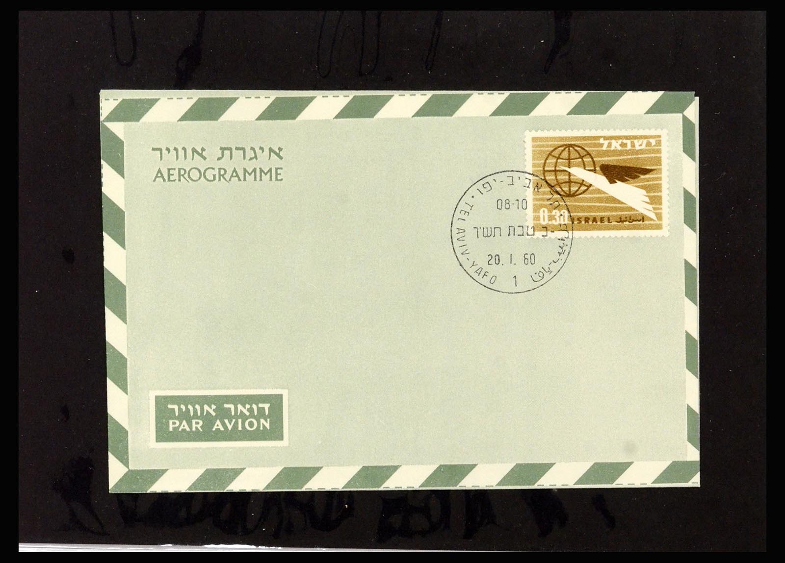 37059 505 - Postzegelverzameling 37059 Israël brieven en FDC's 1948-1970.