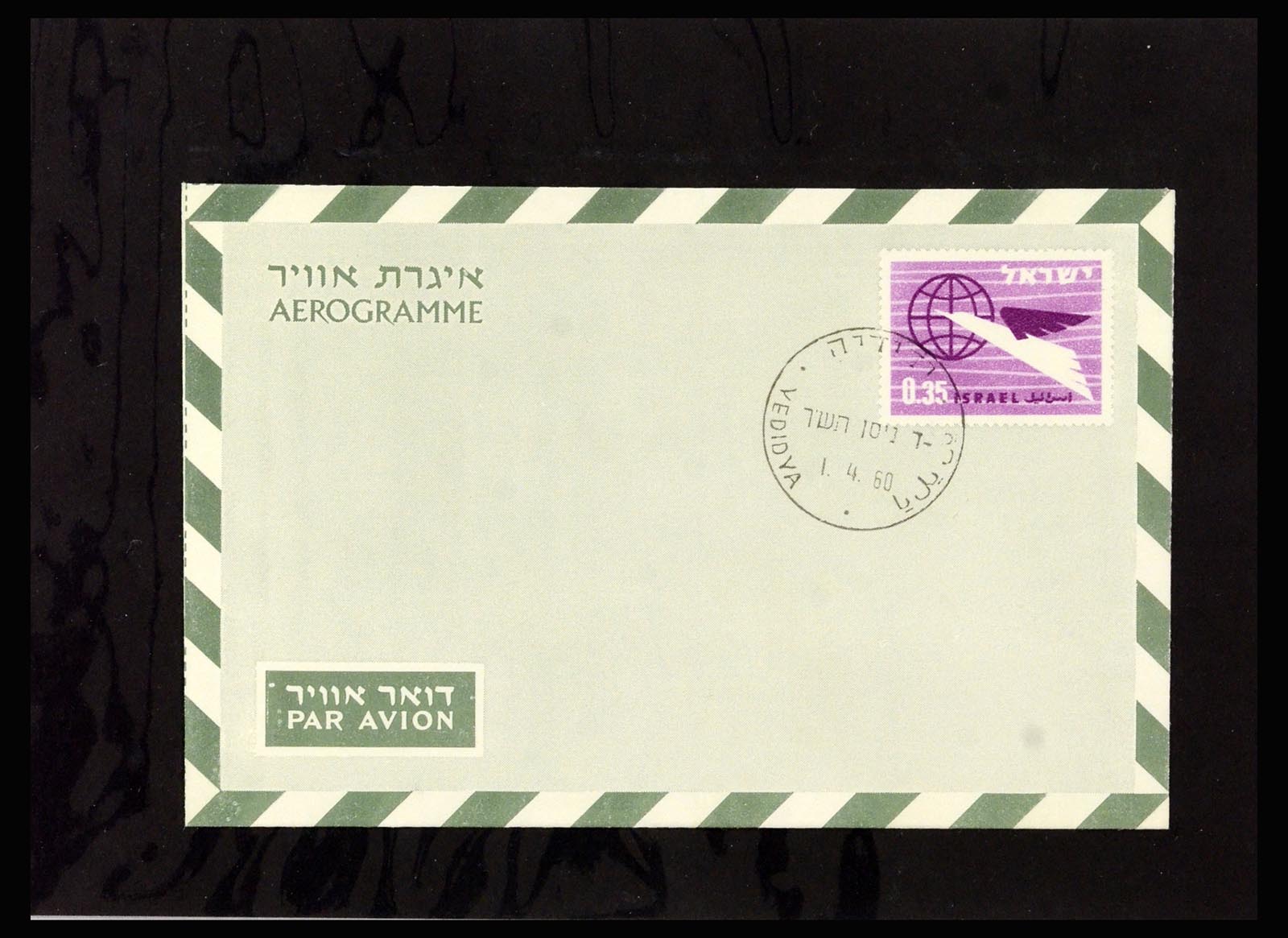 37059 506 - Postzegelverzameling 37059 Israël brieven en FDC's 1948-1970.