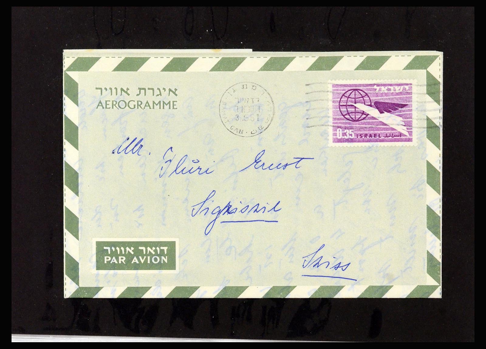 37059 507 - Postzegelverzameling 37059 Israël brieven en FDC's 1948-1970.