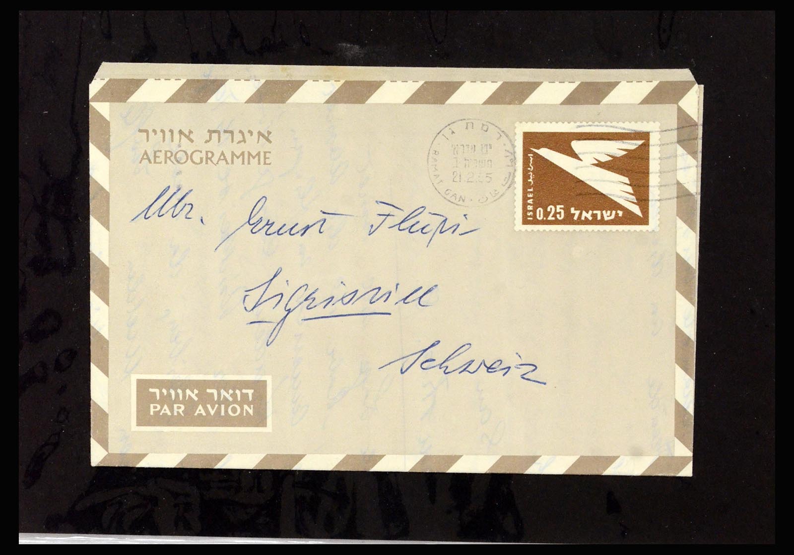 37059 508 - Postzegelverzameling 37059 Israël brieven en FDC's 1948-1970.