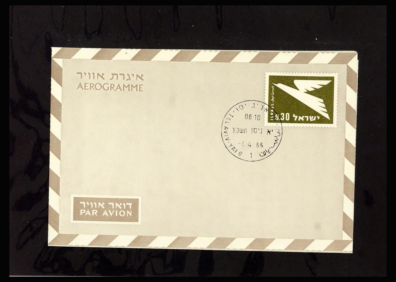 37059 510 - Postzegelverzameling 37059 Israël brieven en FDC's 1948-1970.