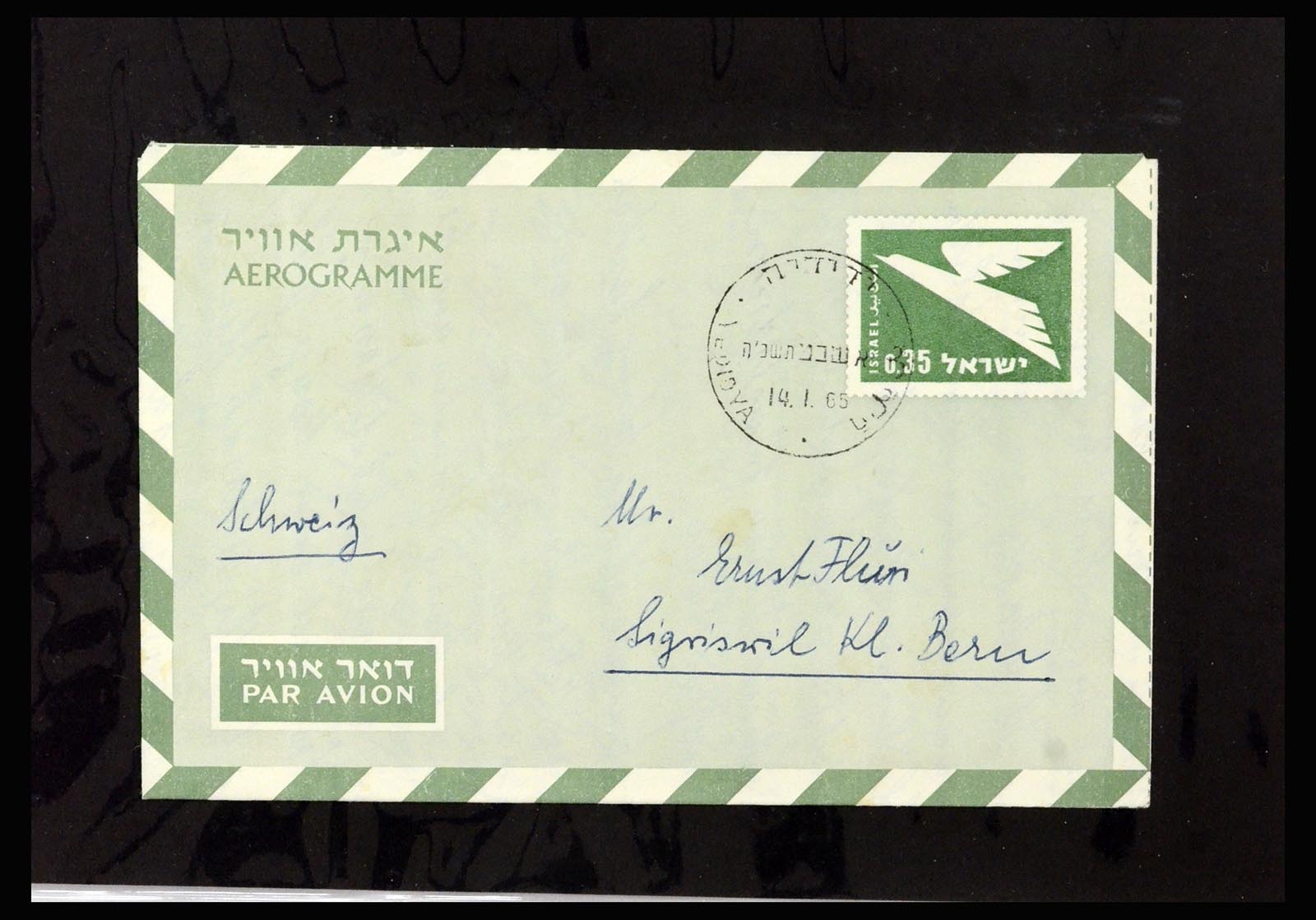 37059 512 - Postzegelverzameling 37059 Israël brieven en FDC's 1948-1970.