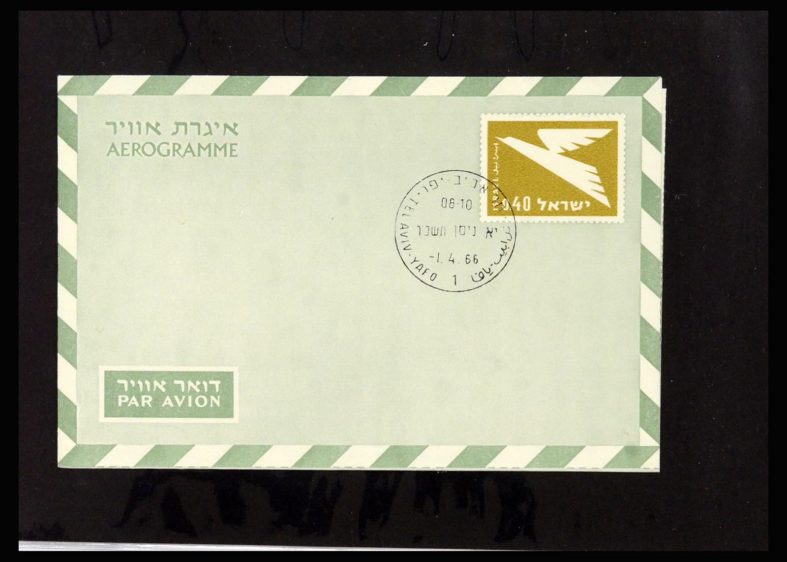 37059 513 - Postzegelverzameling 37059 Israël brieven en FDC's 1948-1970.