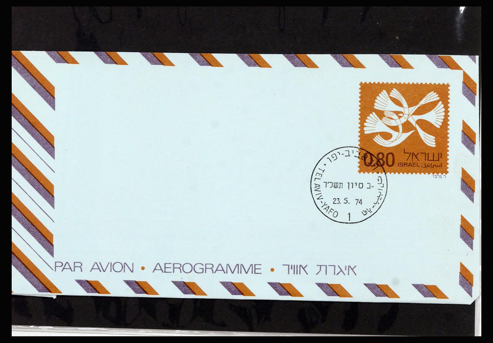 37059 523 - Postzegelverzameling 37059 Israël brieven en FDC's 1948-1970.