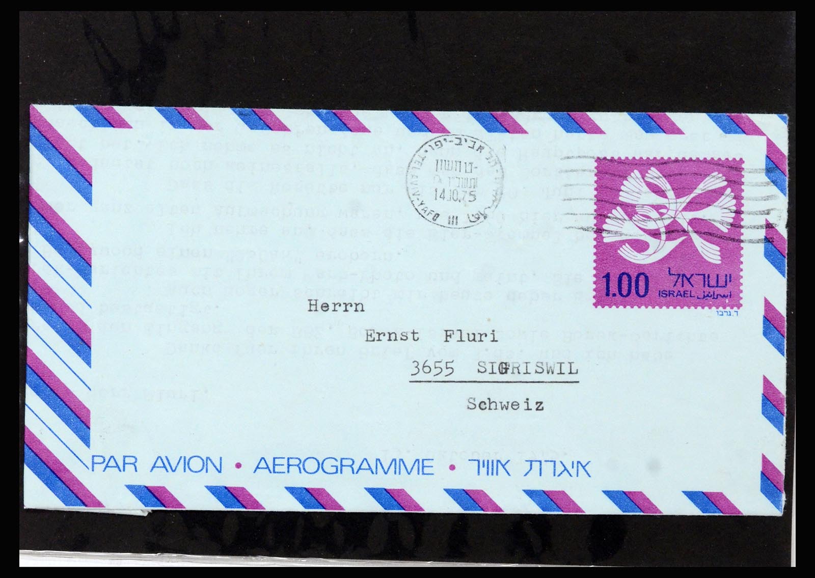 37059 525 - Postzegelverzameling 37059 Israël brieven en FDC's 1948-1970.