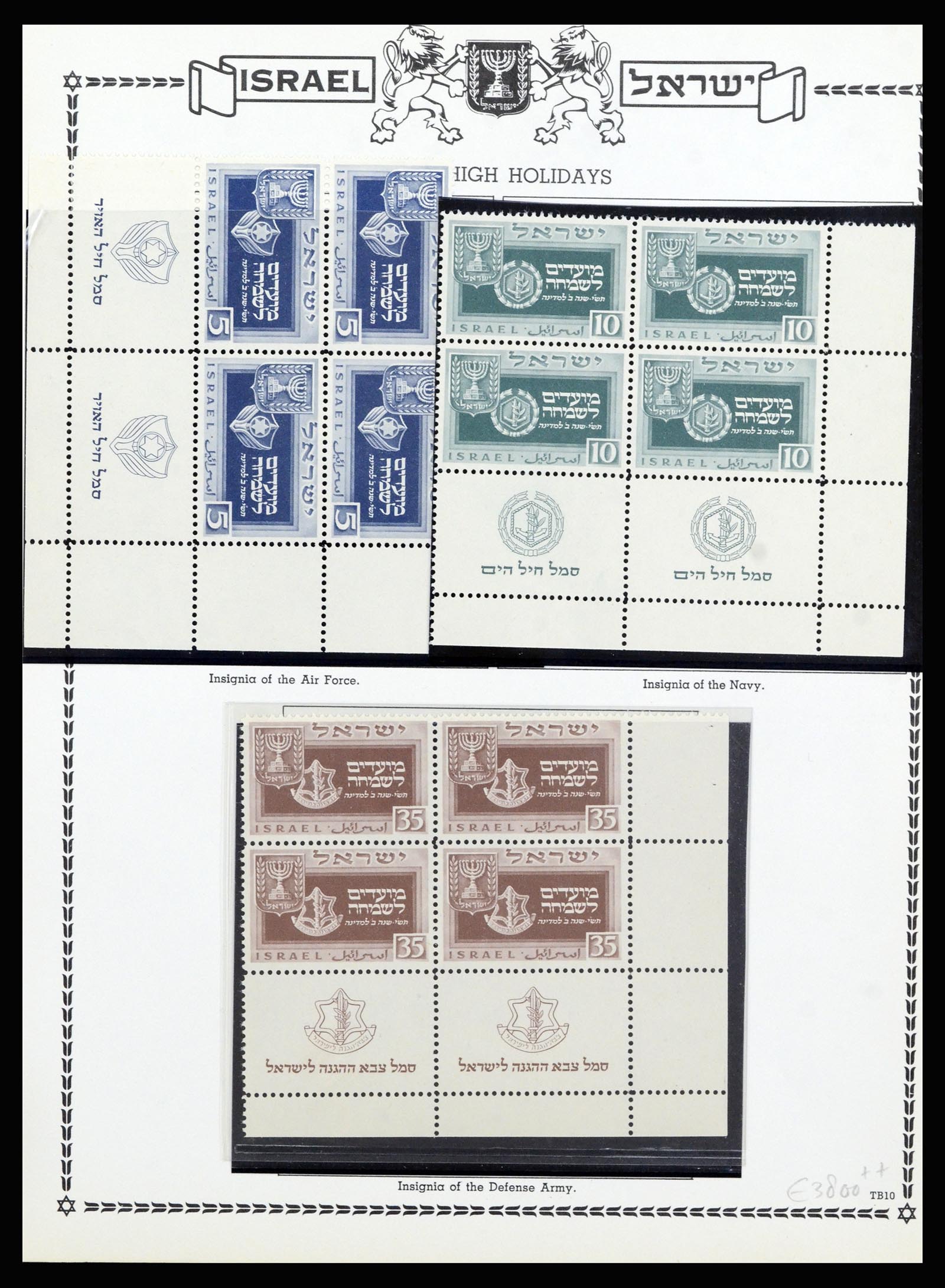 37060 012 - Postzegelverzameling 37060 Israël 1948-1964.