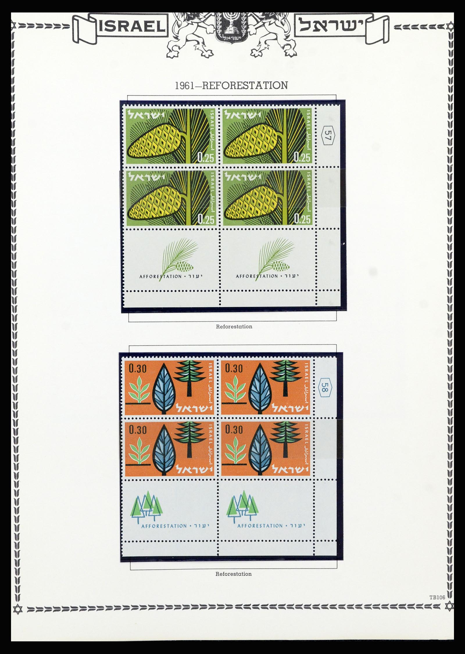 37060 100 - Postzegelverzameling 37060 Israël 1948-1964.