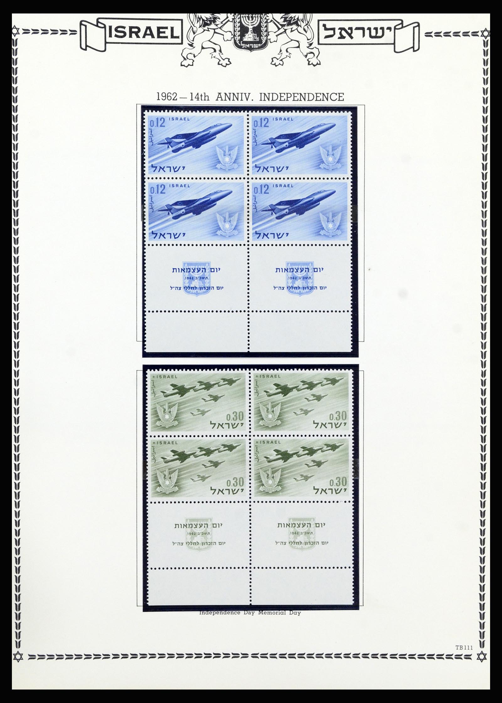 37060 105 - Postzegelverzameling 37060 Israël 1948-1964.