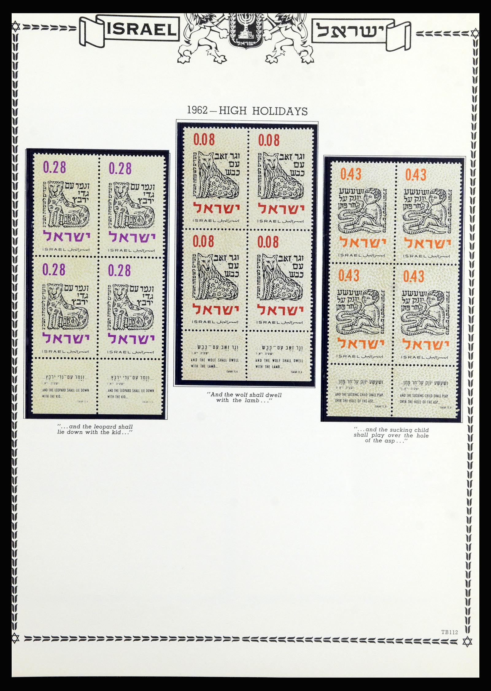 37060 106 - Postzegelverzameling 37060 Israël 1948-1964.