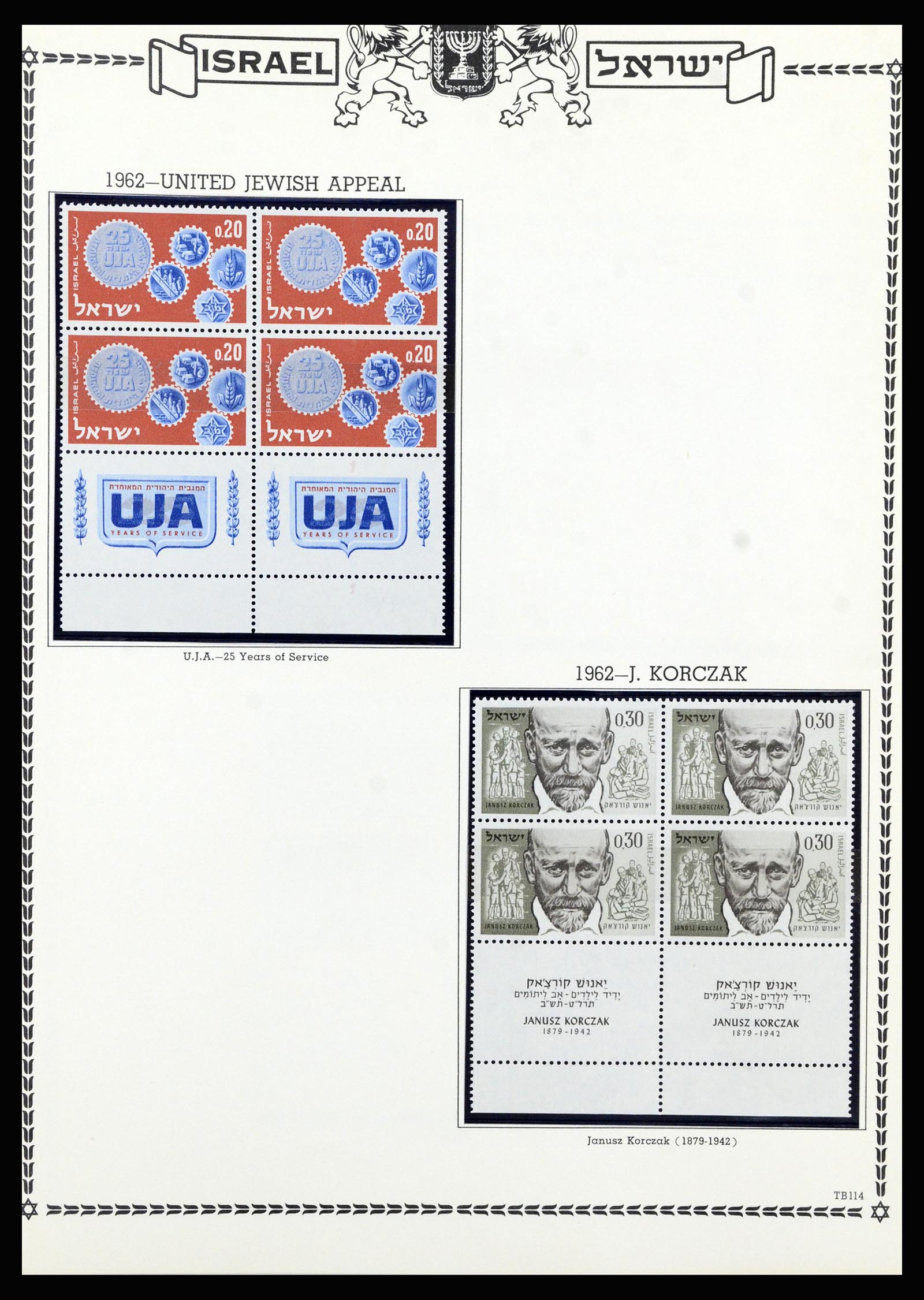 37060 108 - Postzegelverzameling 37060 Israël 1948-1964.