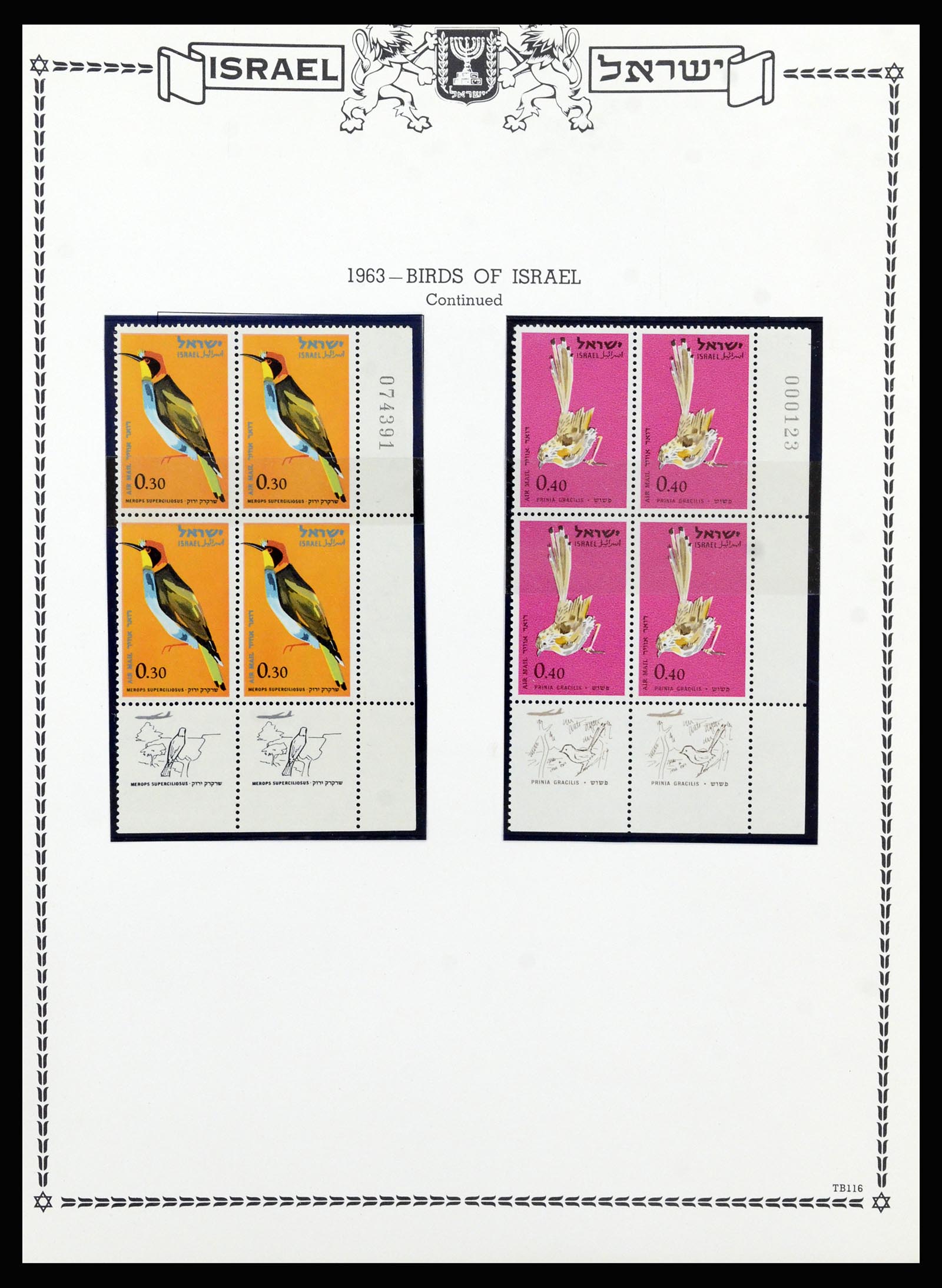 37060 110 - Postzegelverzameling 37060 Israël 1948-1964.