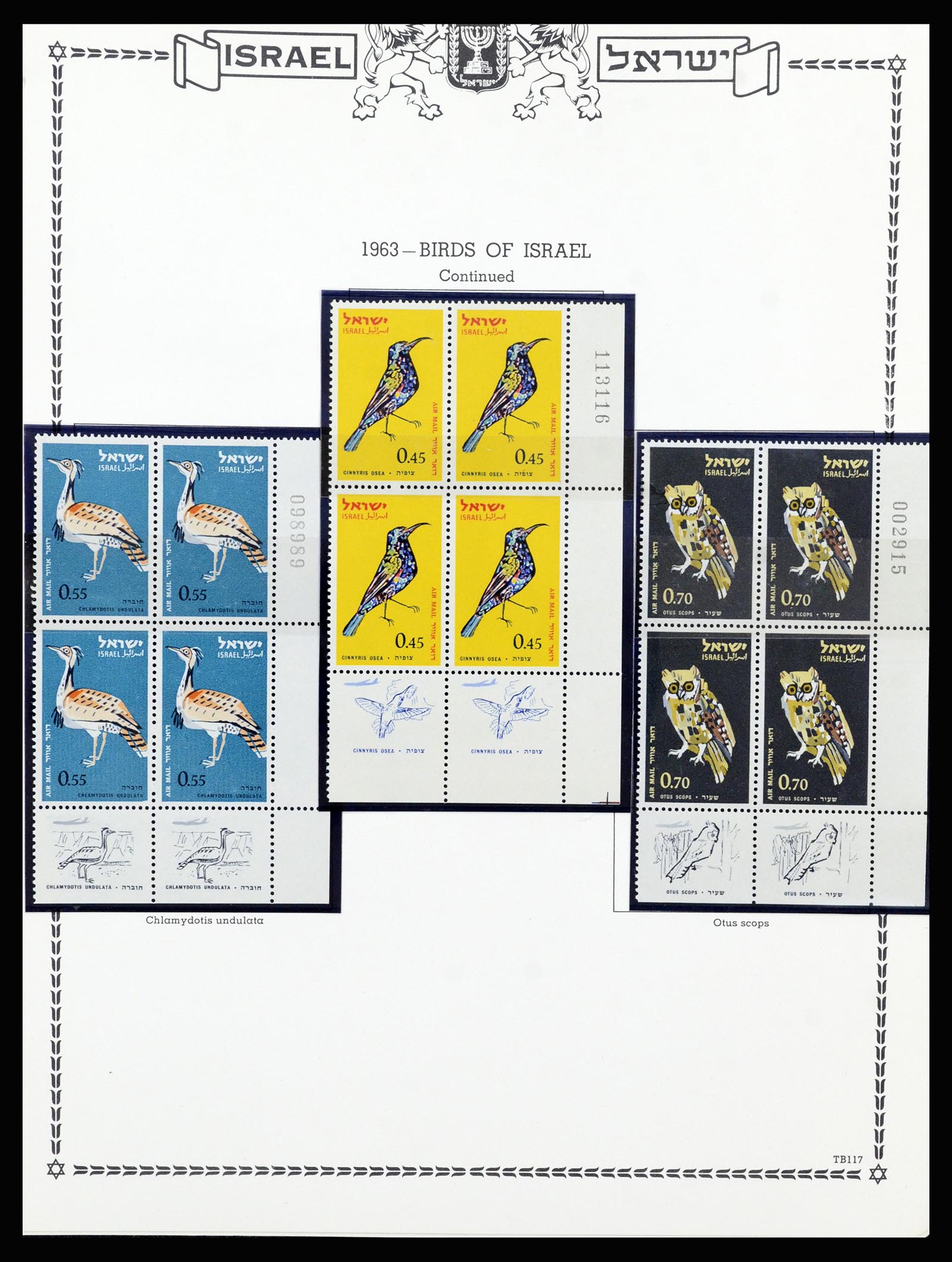 37060 111 - Postzegelverzameling 37060 Israël 1948-1964.