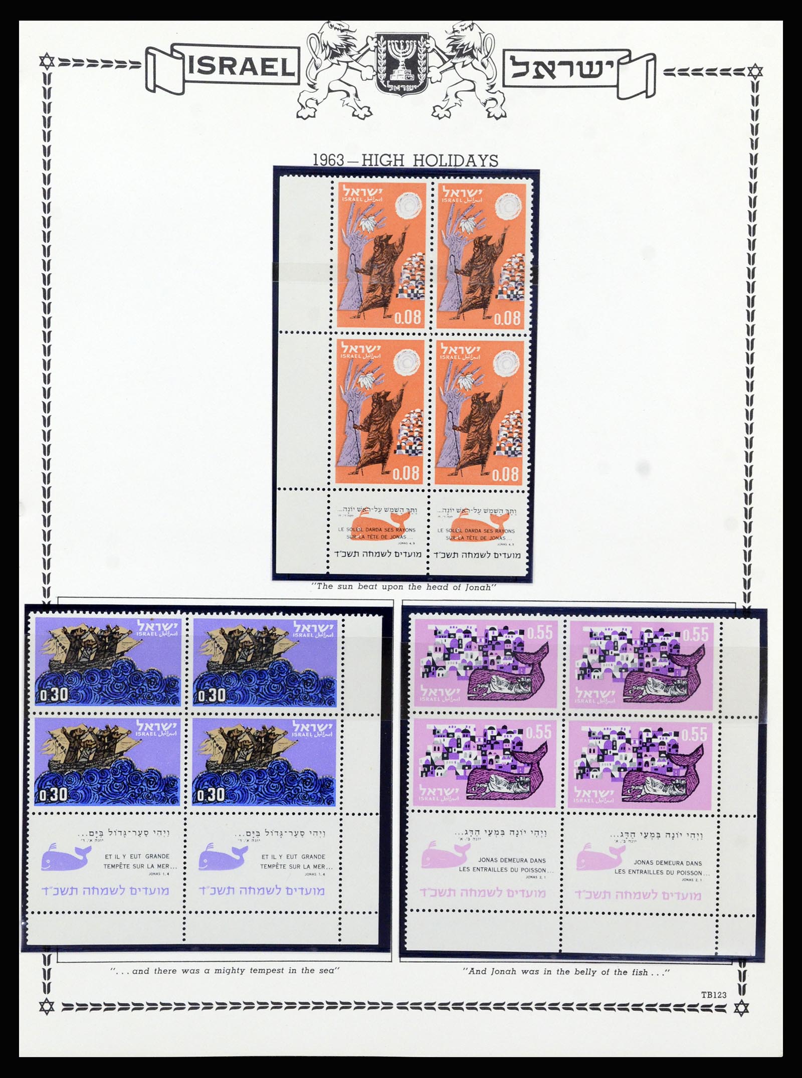 37060 116 - Postzegelverzameling 37060 Israël 1948-1964.